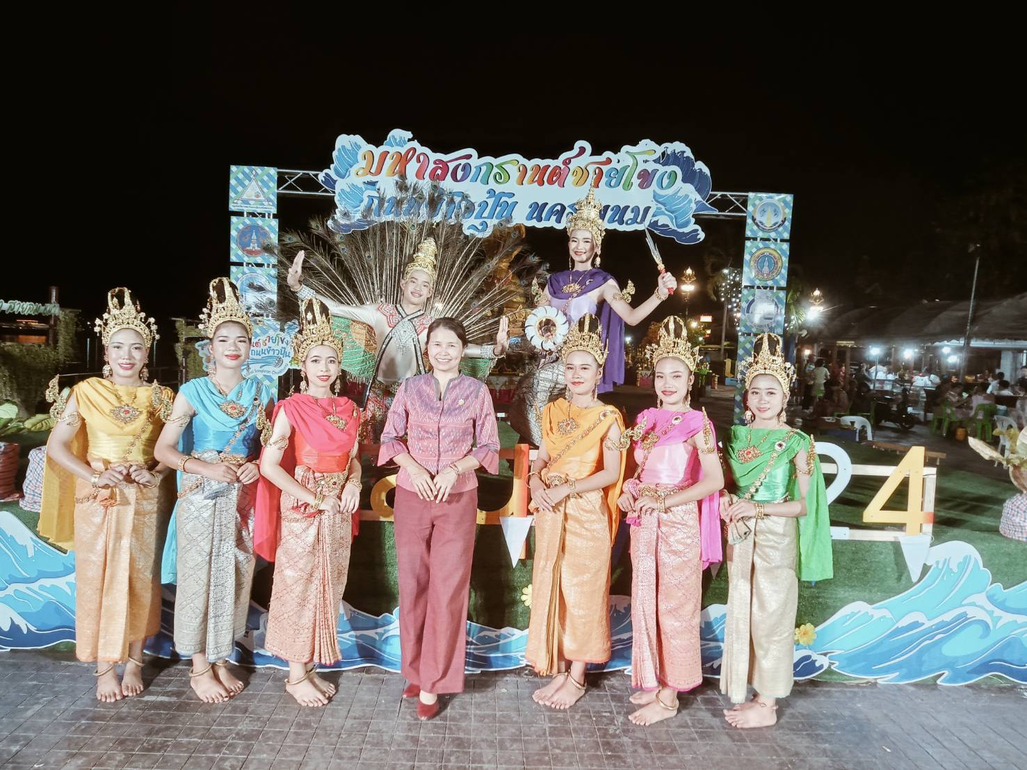 พช.นครพนม    ร่วมงานแถลงข่าวเชิญชวนเที่ยวงานประเพณีสงกรานต์นครพนม ประจำปี 2567