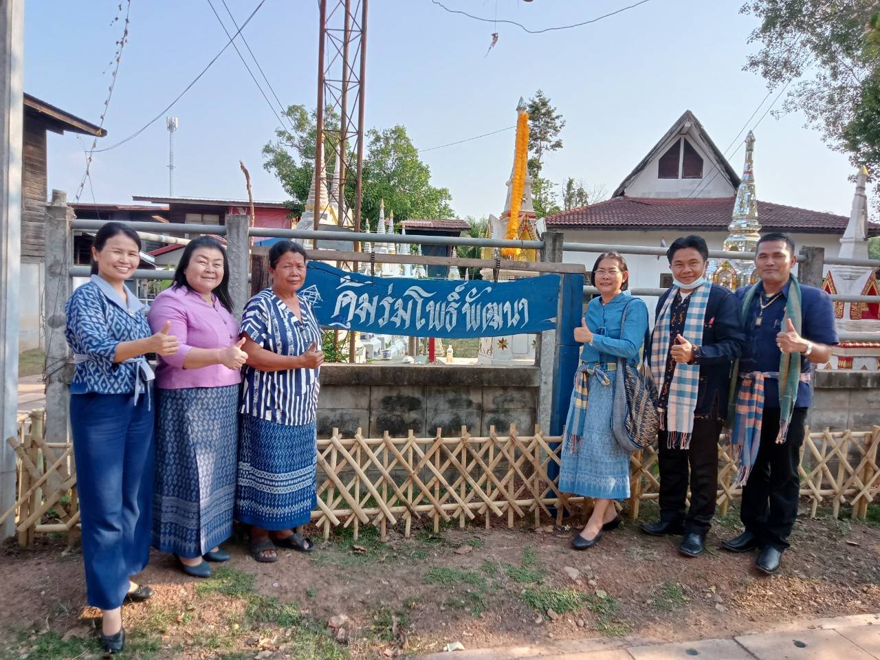นครพนม “บูรณาการงาน และ บูรณาการคน”   ขับเคลื่อนโครงการปลูกพืชปลูกผัก ปลูกรักกับชุมชน สร้างความมั่นคงทางอาหาร ต่อยอดการพัฒนาตามหลักปรัชญาของเศรษฐกิจพอเพียง