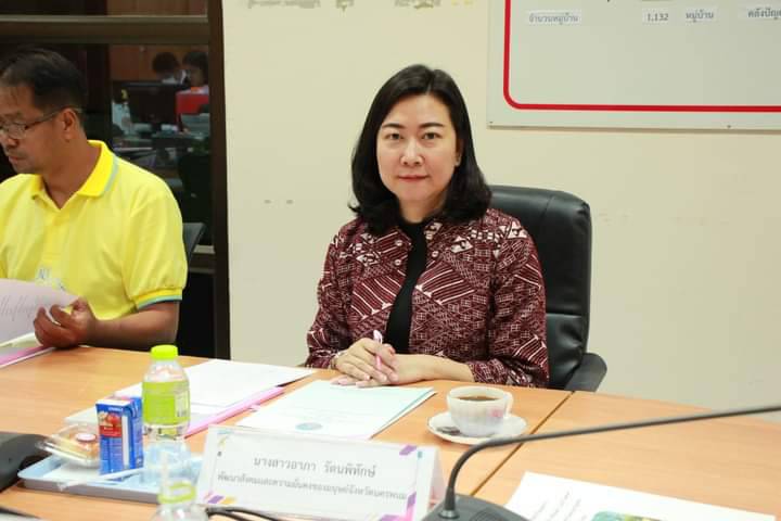 พช.นครพนม   ร่วมประชุมพิจารณาคัดเลือกสตรีไทยดีเด่น ประจำปี 2567