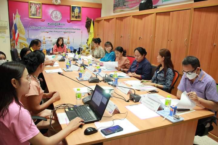 พช.นครพนม   ร่วมประชุมพิจารณาคัดเลือกสตรีไทยดีเด่น ประจำปี 2567