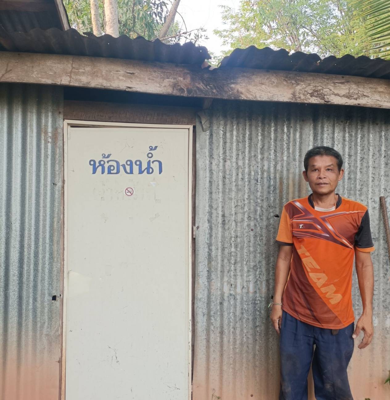 ผู้ว่าฯ นครพนม   ผนึกกำลังขับเคลื่อนการพัฒนาคุณภาพชีวิตประชาชนกลุ่มเปราะบาง สร้างความมั่นคงทางด้านที่อยู่อาศัย นำความเปลี่ยนแปลงไปสู่สิ่งที่ดีกว่า “Change for Good”