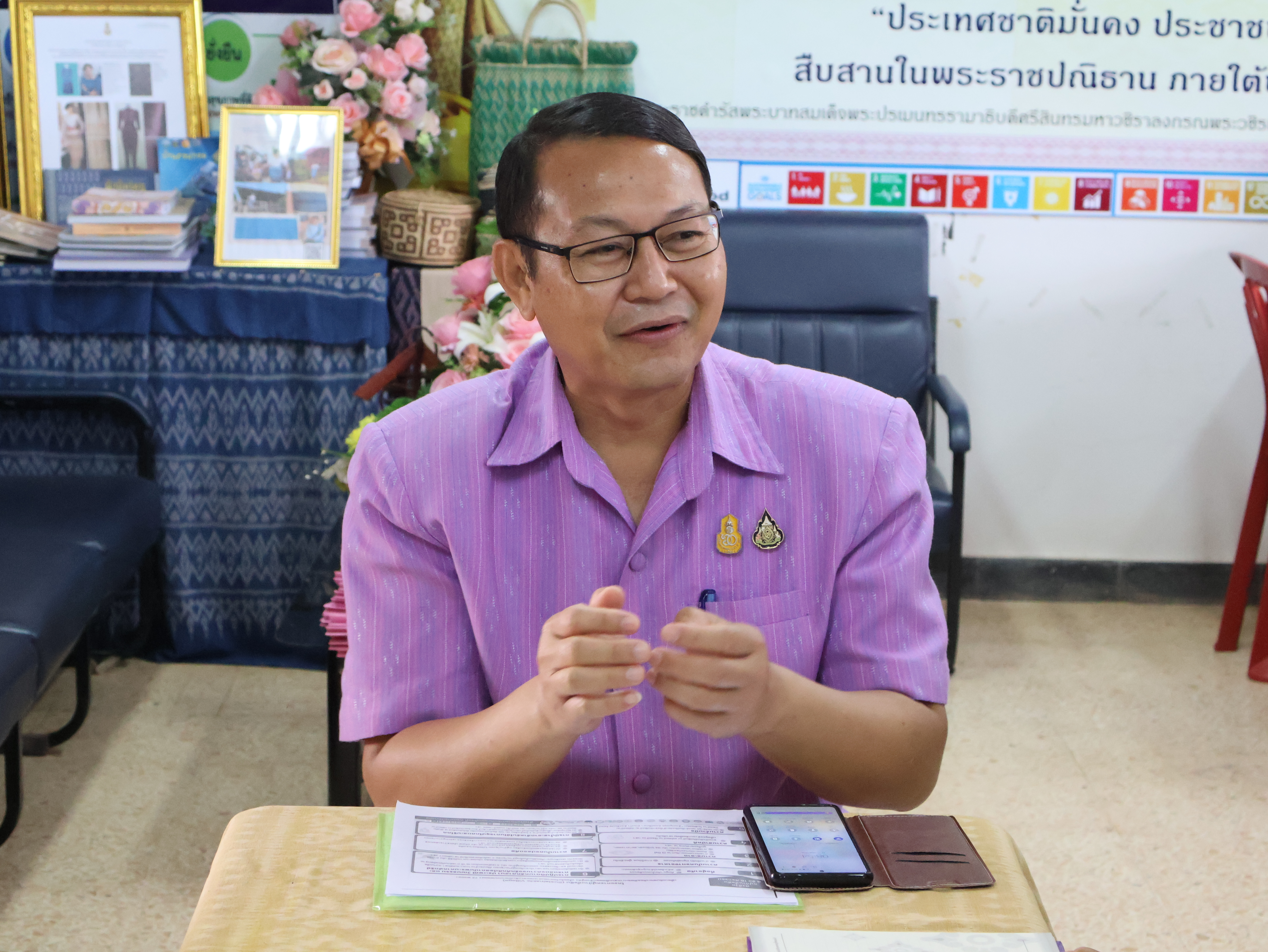 พช.นครพนม   ติดตามการดำเนินการตามแนวทางการน้อมนำแนวพระราชดำริของสมเด็จพระกนิษฐาธิราชเจ้า กรมสมเด็จพระเทพรัตนราชสุดา ฯ สยามบรมราชกุมารี สู่ปฏิบัติการปลูกผักสวนครัว เพื่อสร้างความมั่นคงทางอาหาร ประจำปีงบประมาณ พ.ศ. 2567 อำเภอนาหว้า