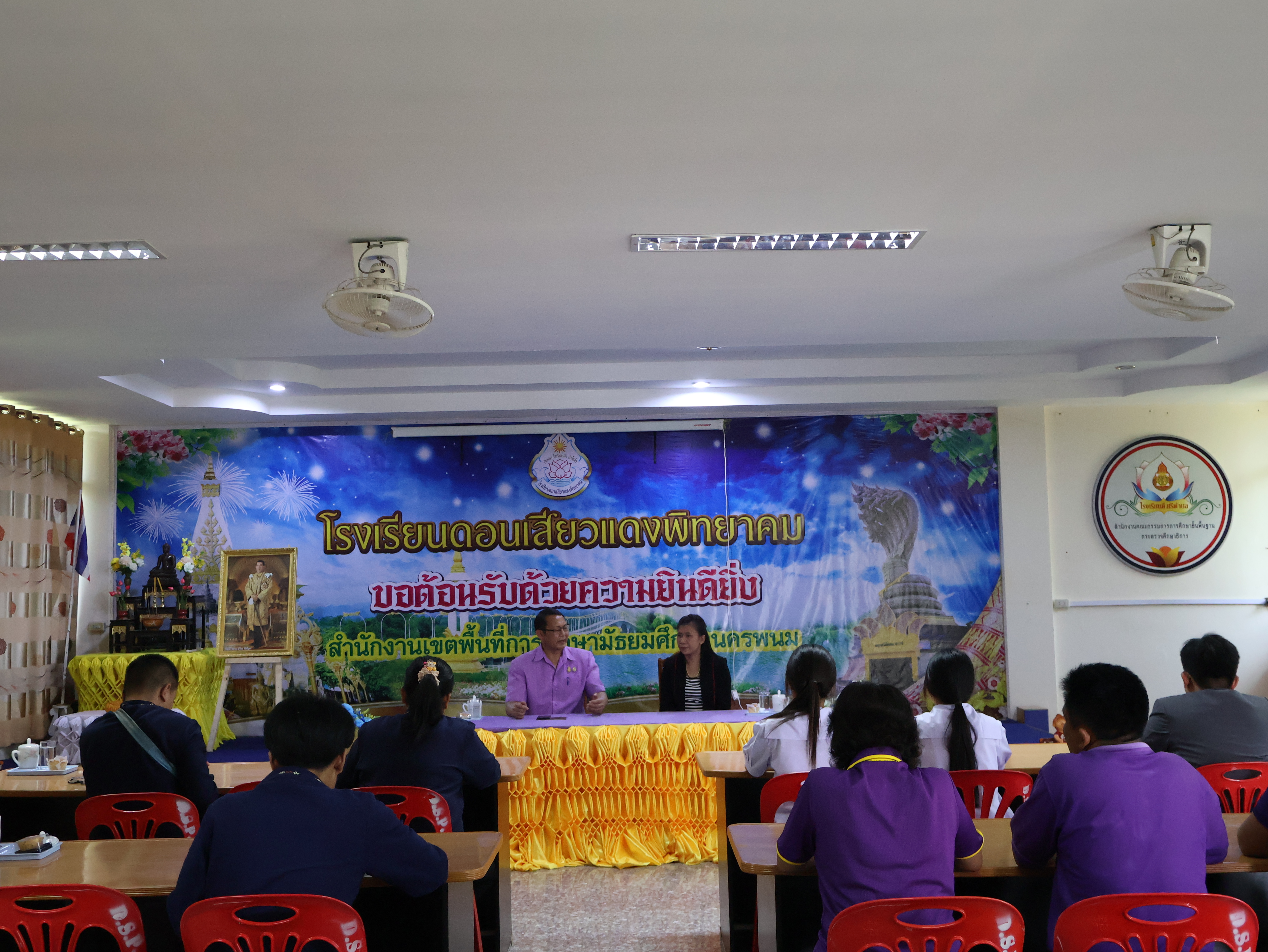 พช.นครพนม   ติดตามการดำเนินการตามแนวทางการน้อมนำแนวพระราชดำริของสมเด็จพระกนิษฐาธิราชเจ้า กรมสมเด็จพระเทพรัตนราชสุดา ฯ สยามบรมราชกุมารี สู่ปฏิบัติการปลูกผักสวนครัว เพื่อสร้างความมั่นคงทางอาหาร ประจำปีงบประมาณ พ.ศ. 2567 อำเภอนาหว้า