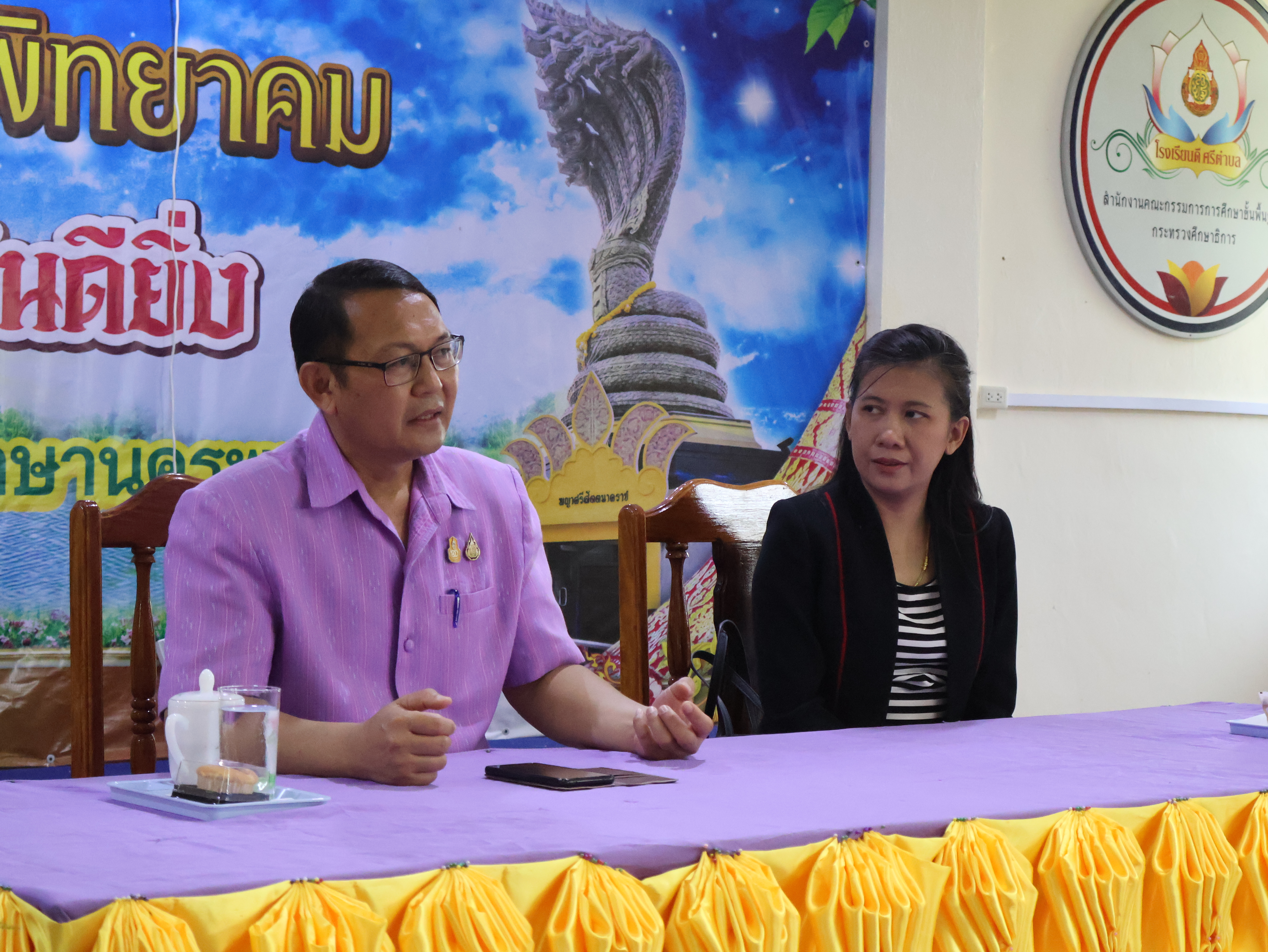 พช.นครพนม   ติดตามการดำเนินการตามแนวทางการน้อมนำแนวพระราชดำริของสมเด็จพระกนิษฐาธิราชเจ้า กรมสมเด็จพระเทพรัตนราชสุดา ฯ สยามบรมราชกุมารี สู่ปฏิบัติการปลูกผักสวนครัว เพื่อสร้างความมั่นคงทางอาหาร ประจำปีงบประมาณ พ.ศ. 2567 อำเภอนาหว้า