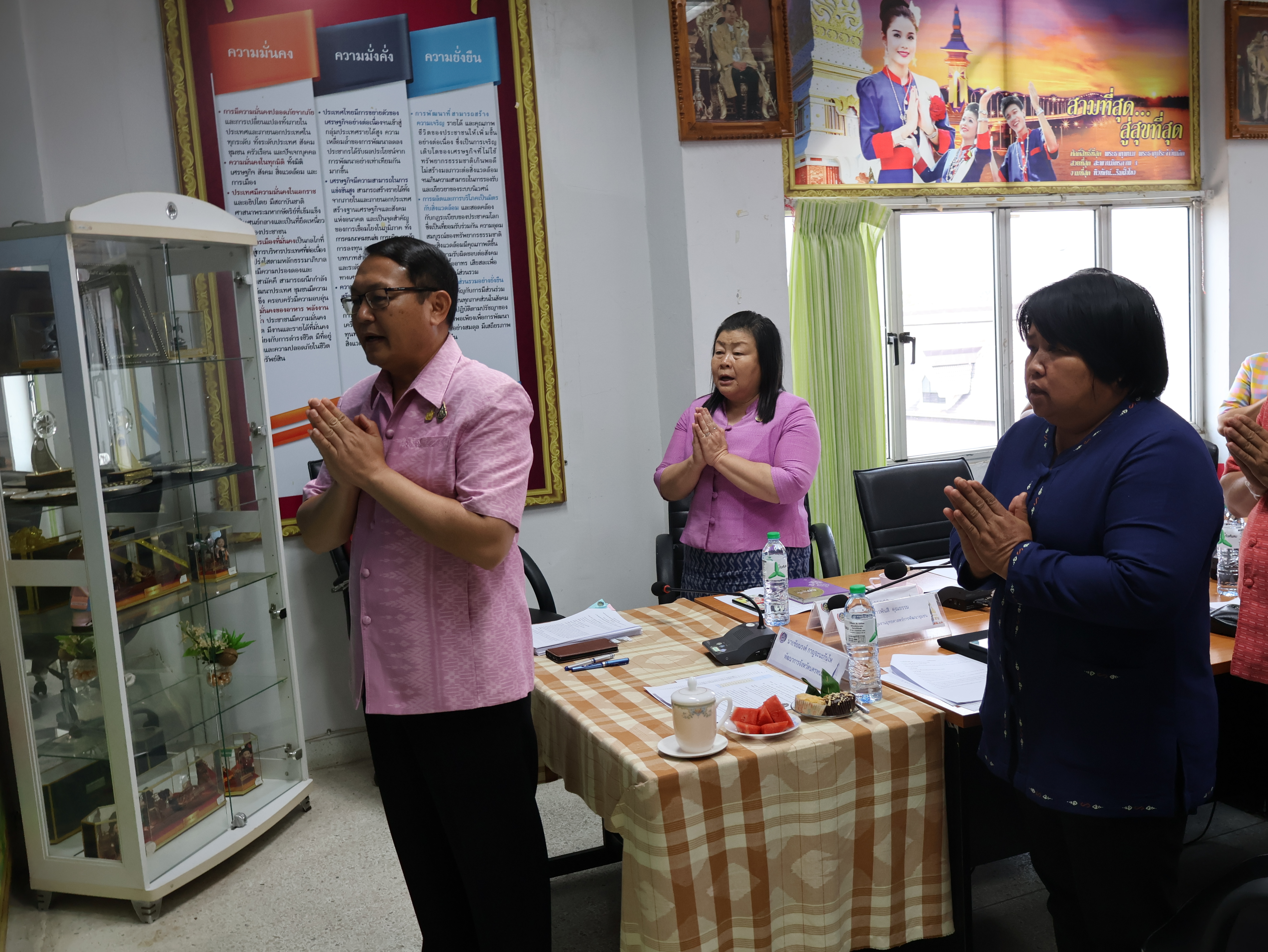 พช.นครพนม   ประชุมผู้อำนวยการกลุ่มงานฯ พัฒนาการอำเภอ และนักวิชาการพัฒนาชุมชนจังหวัดนครพนม ครั้งที่ 3/2567 ประจำเดือนมีนาคม 2567