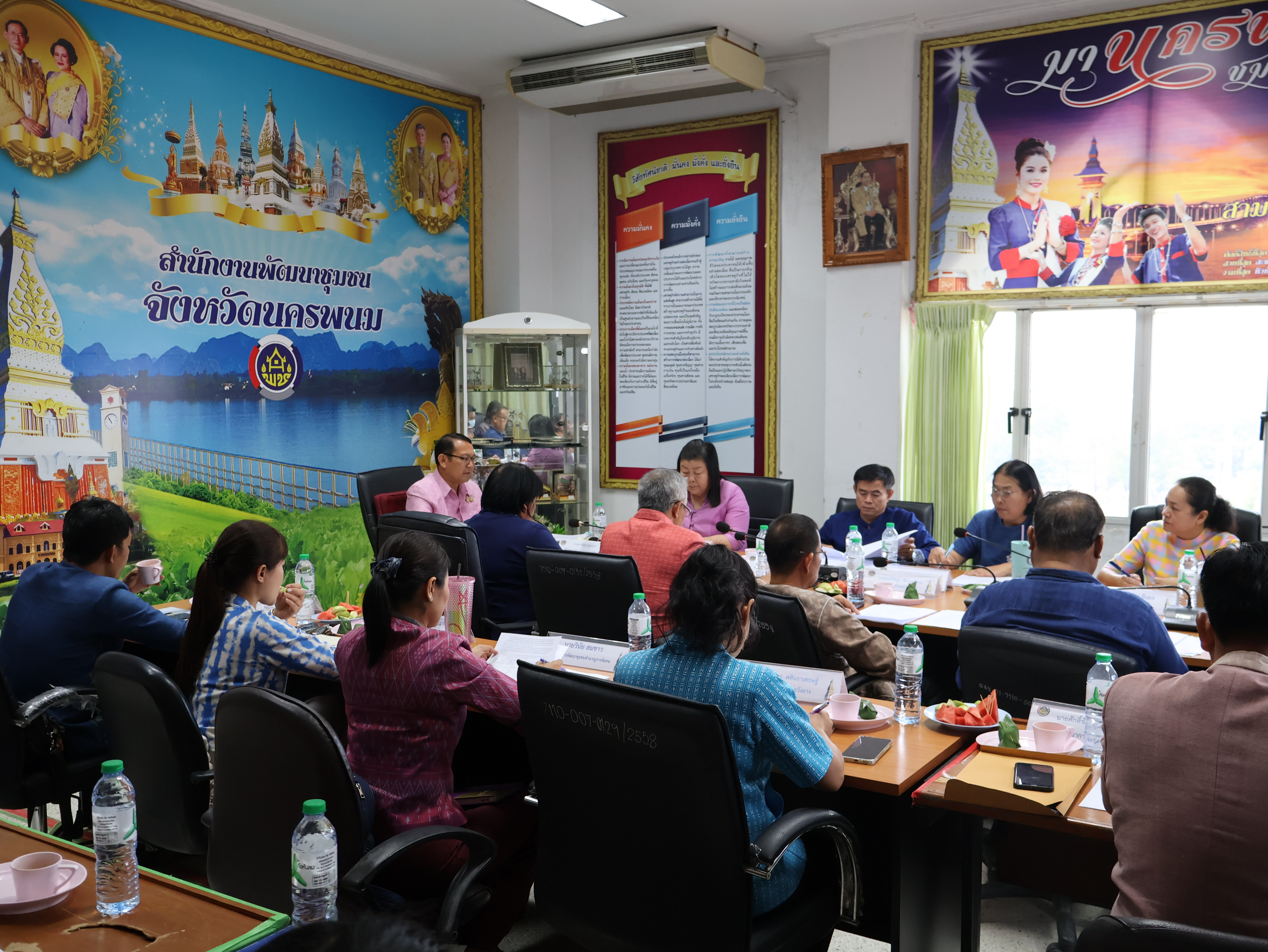 พช.นครพนม   ประชุมผู้อำนวยการกลุ่มงานฯ พัฒนาการอำเภอ และนักวิชาการพัฒนาชุมชนจังหวัดนครพนม ครั้งที่ 3/2567 ประจำเดือนมีนาคม 2567