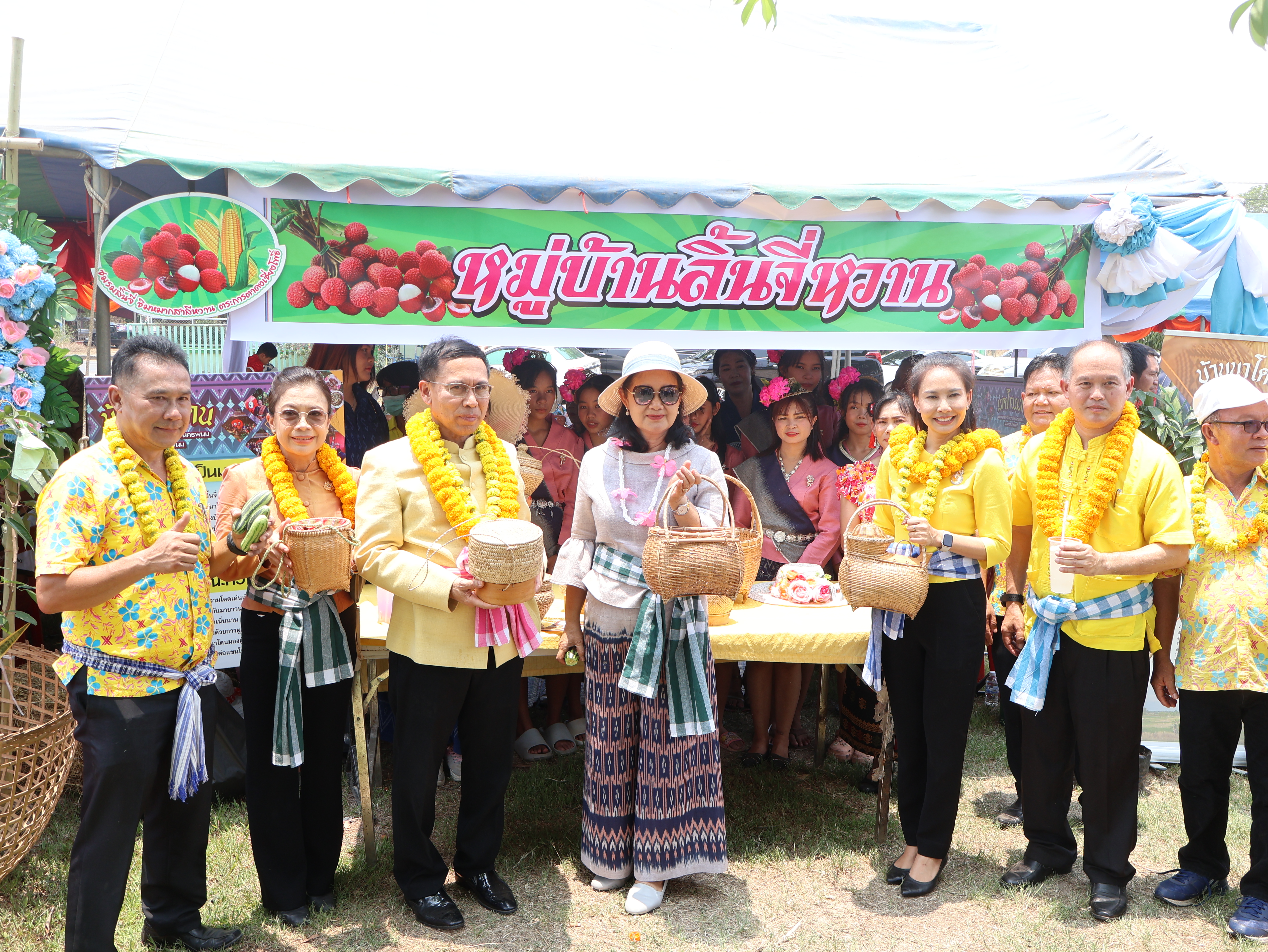 พช.นครพนม   ร่วมงาน “วันลิ้นจี่ของดีตำบลขามเฒ่า” ผลักดันพืช GI นครพนม สร้างรายได้ พัฒนาคุณภาพชีวิตให้ดีขึ้นอย่างยั่งยืน