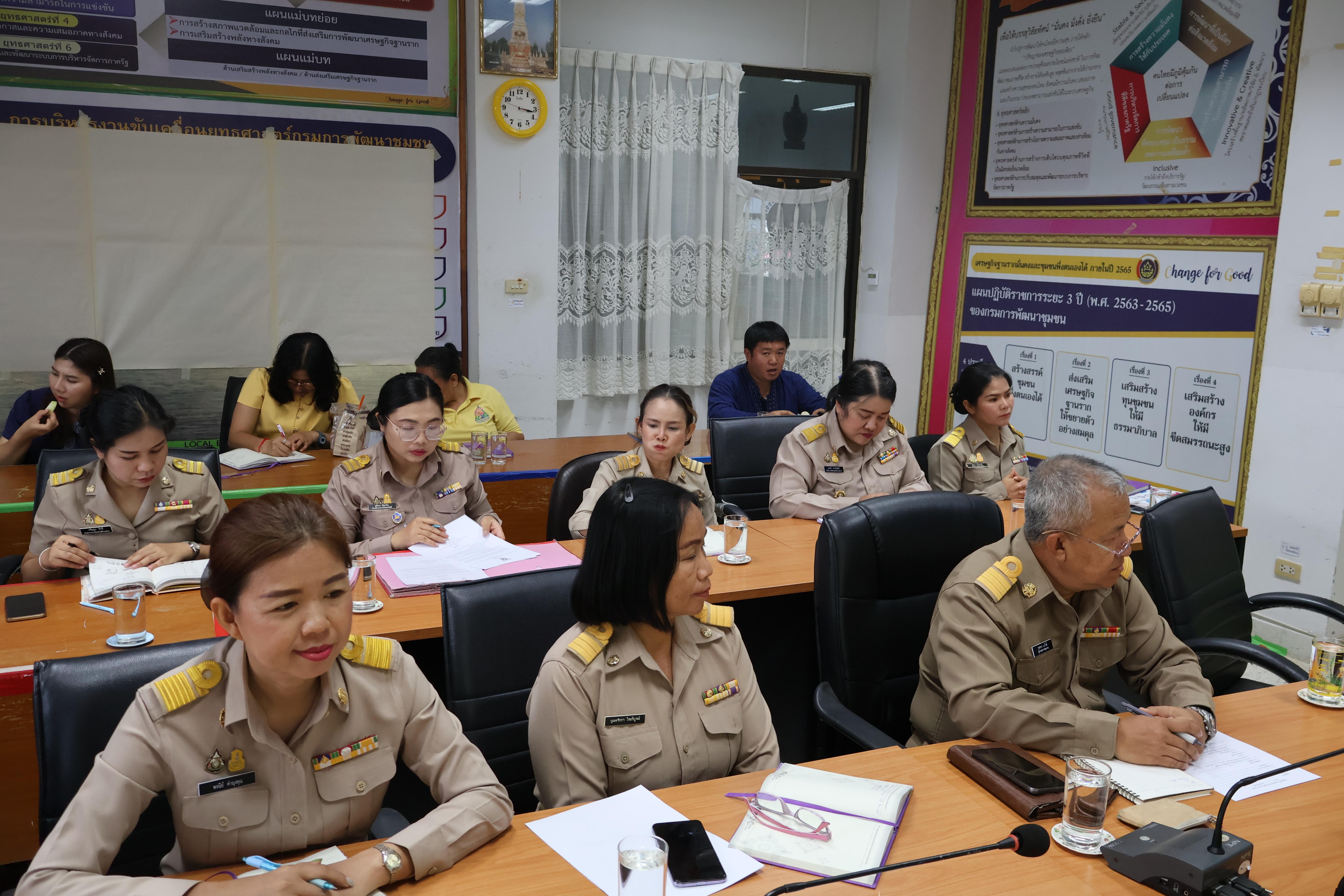 รองผู้ว่าฯ นครพนม   ติดตามผลการปฏิบัติงานสำนักงานพัฒนาชุมชนจังหวัดนครพนม ประจำปี 2567