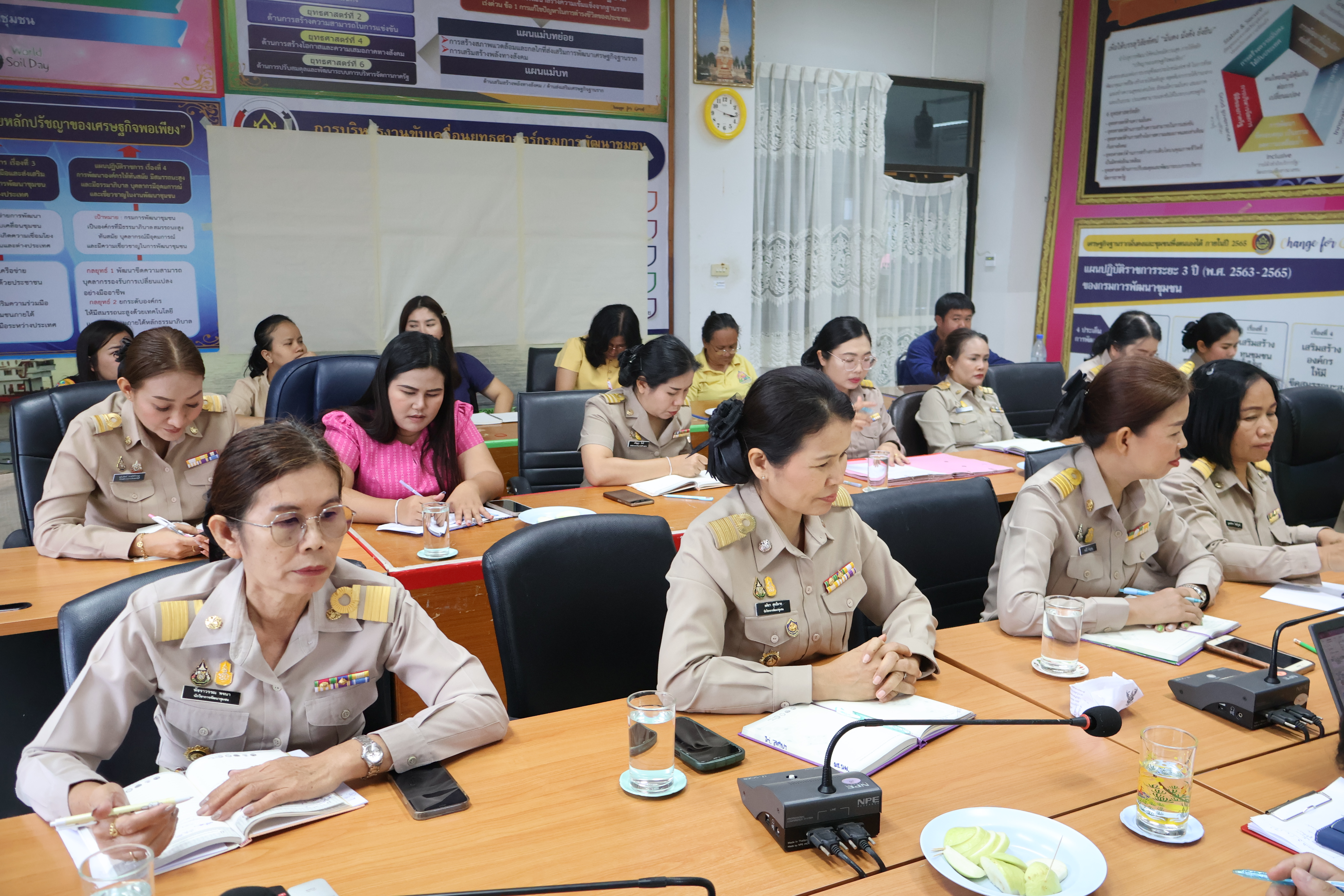 รองผู้ว่าฯ นครพนม   ติดตามผลการปฏิบัติงานสำนักงานพัฒนาชุมชนจังหวัดนครพนม ประจำปี 2567