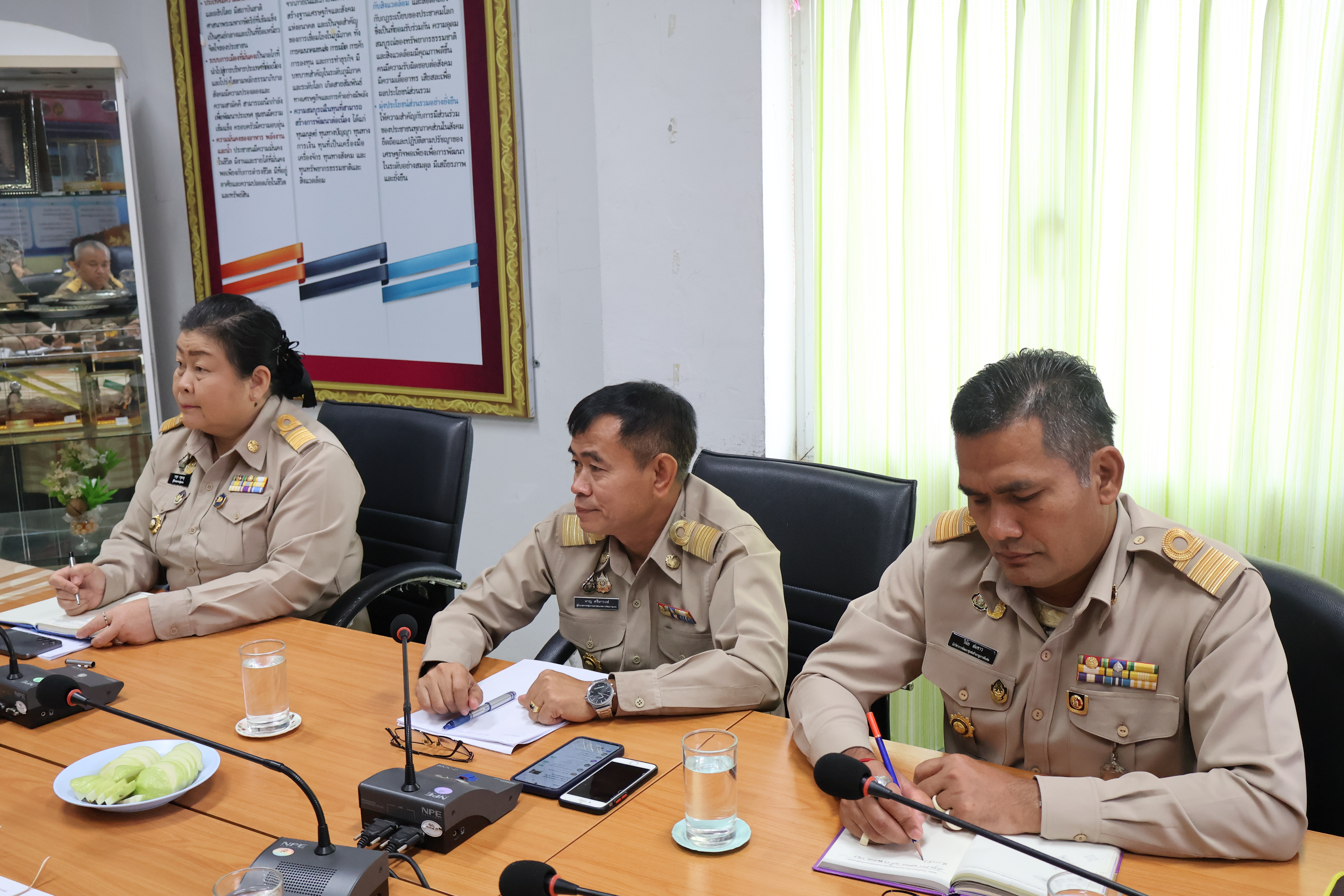 รองผู้ว่าฯ นครพนม   ติดตามผลการปฏิบัติงานสำนักงานพัฒนาชุมชนจังหวัดนครพนม ประจำปี 2567