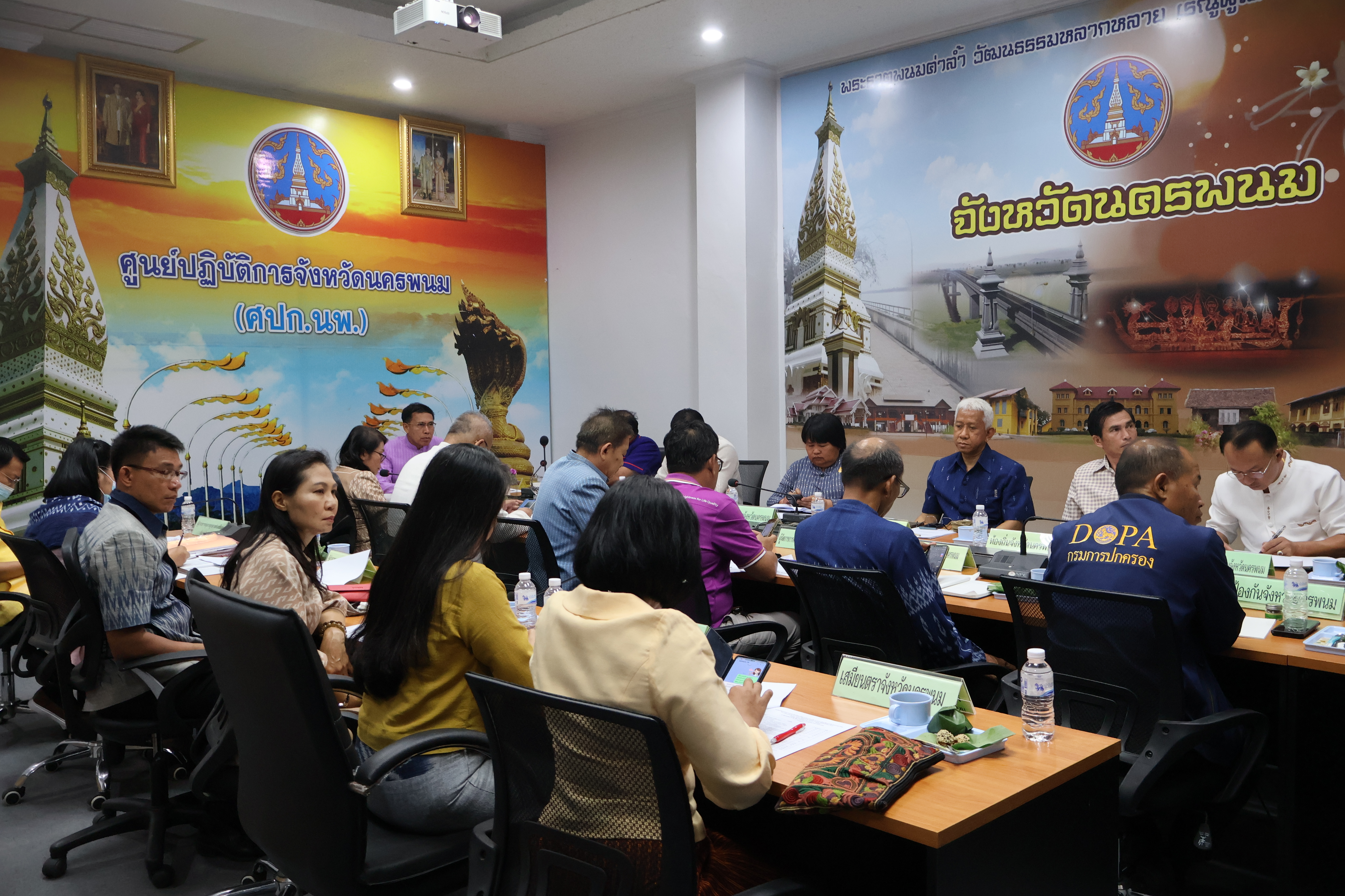 พช.นครพนม   ร่วมการประชุมขับเคลื่อนและติดตามนโยบายของรัฐบาลและภารกิจสำคัญของปลัดกระทรวงมหาดไทย  ประจำปีงบประมาณ พ.ศ. 2567 (เดือนเมษายน 2567) ผ่านระบบวีดิทัศน์ทางไกล (VCS)