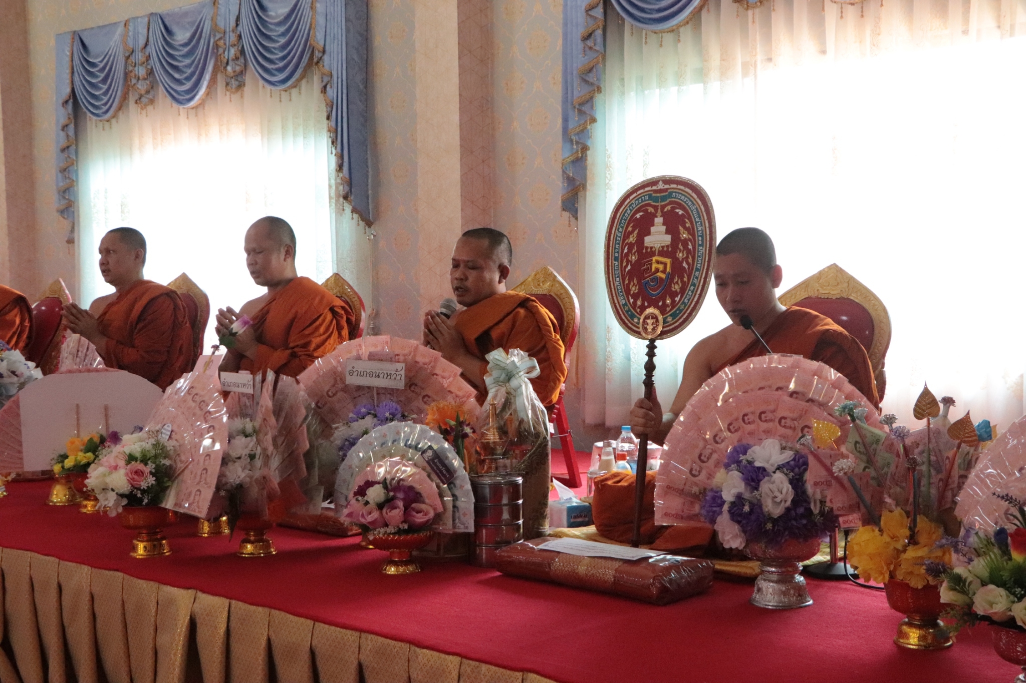 จังหวัดนครพนม   จัดพิธีทอดผ้าป่าสมทบกองทุนพัฒนาเด็กชนบทในพระราชูปถัมภ์ สมเด็จพระเทพรัตนราชสุดาฯ สยามบรมราชกุมารี จังหวัดนครพนม ประจำปี พ.ศ. 2567