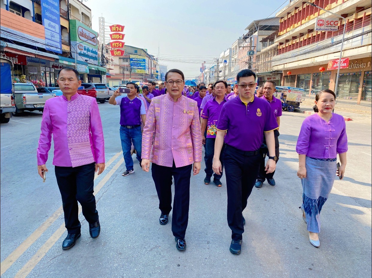 พช.นครพนม   ร่วมกิจกรรมเดินเทิดพระเกียรติและพิธีลงนามถวายพระพรสมเด็จพระกนิษฐาธิราชเจ้า กรมสมเด็จพระเทพรัตนราชสุดาฯ สยามบรมราชกุมารี เนื่องในโอกาสวันคล้ายวันพระราชสมภพ 2 เมษายน พร้อมดำเนินกิจกรรมแปรอักษร “เรารักพระเทพ” และเปิดนิทรรศการมรดกศิลปวัฒนธรรมของชาติ เนื่องในวันอนุรักษ์มรดกไทย