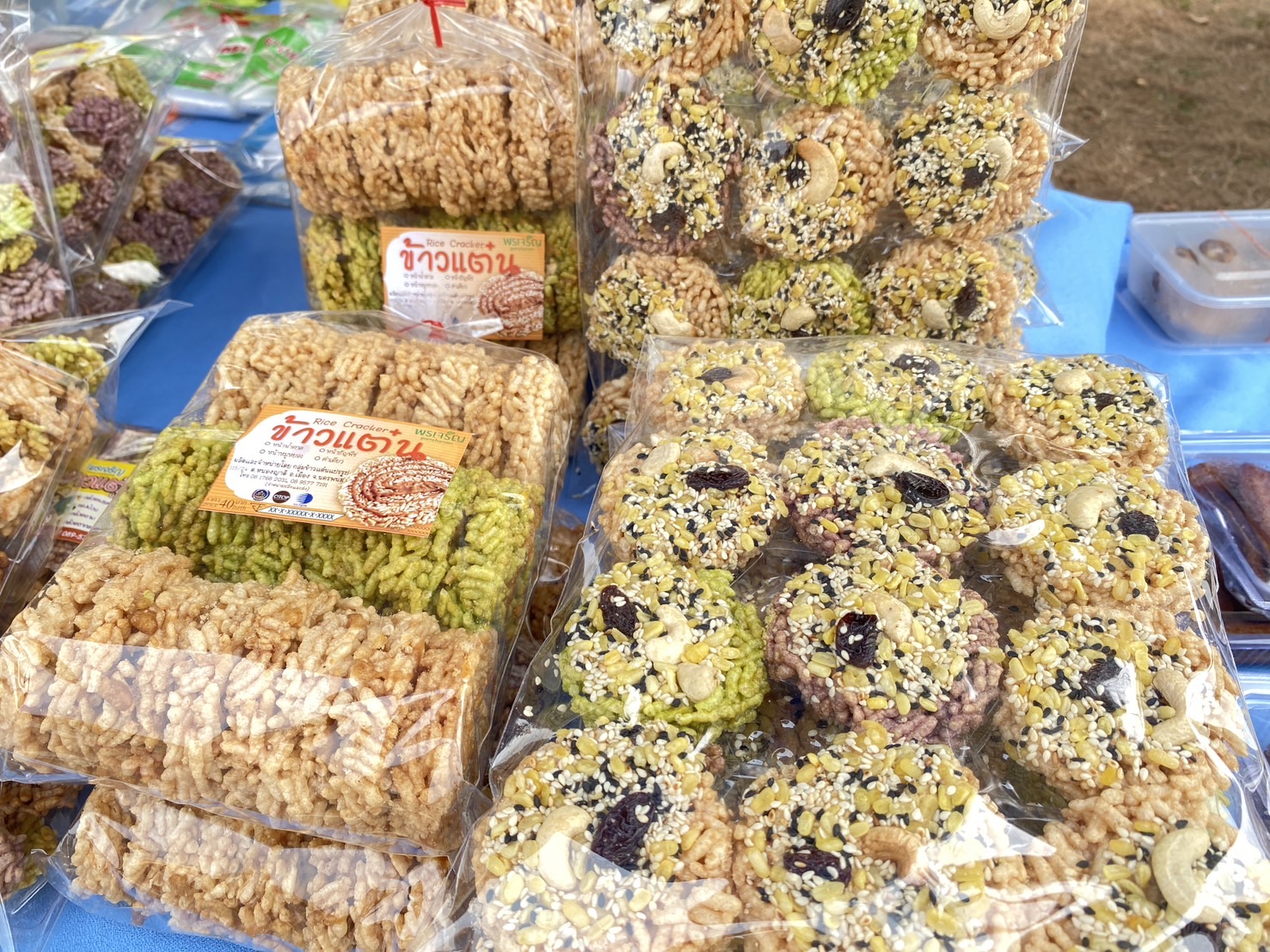 นครพนม   จัดแสดงและจำหน่ายผลผลิต โคก หนอง นา “ตลาดนัดโคก หนอง นา และอาหารปลอดภัย” สู่ความยั่งยืน