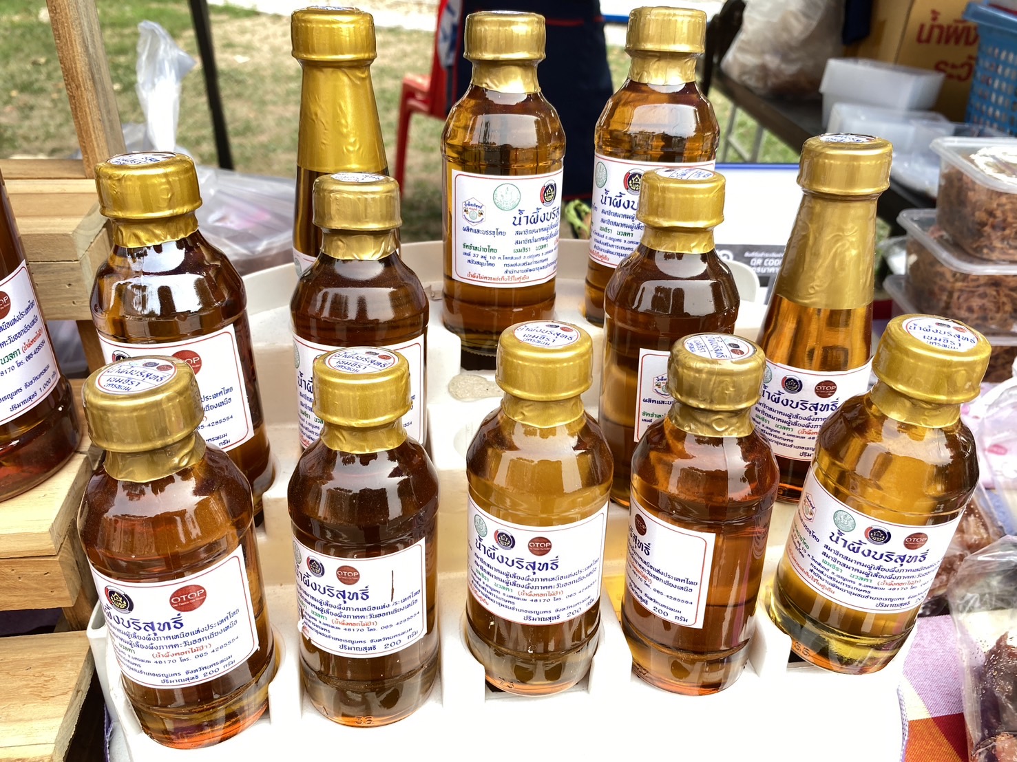 นครพนม   จัดแสดงและจำหน่ายผลผลิต โคก หนอง นา “ตลาดนัดโคก หนอง นา และอาหารปลอดภัย” สู่ความยั่งยืน