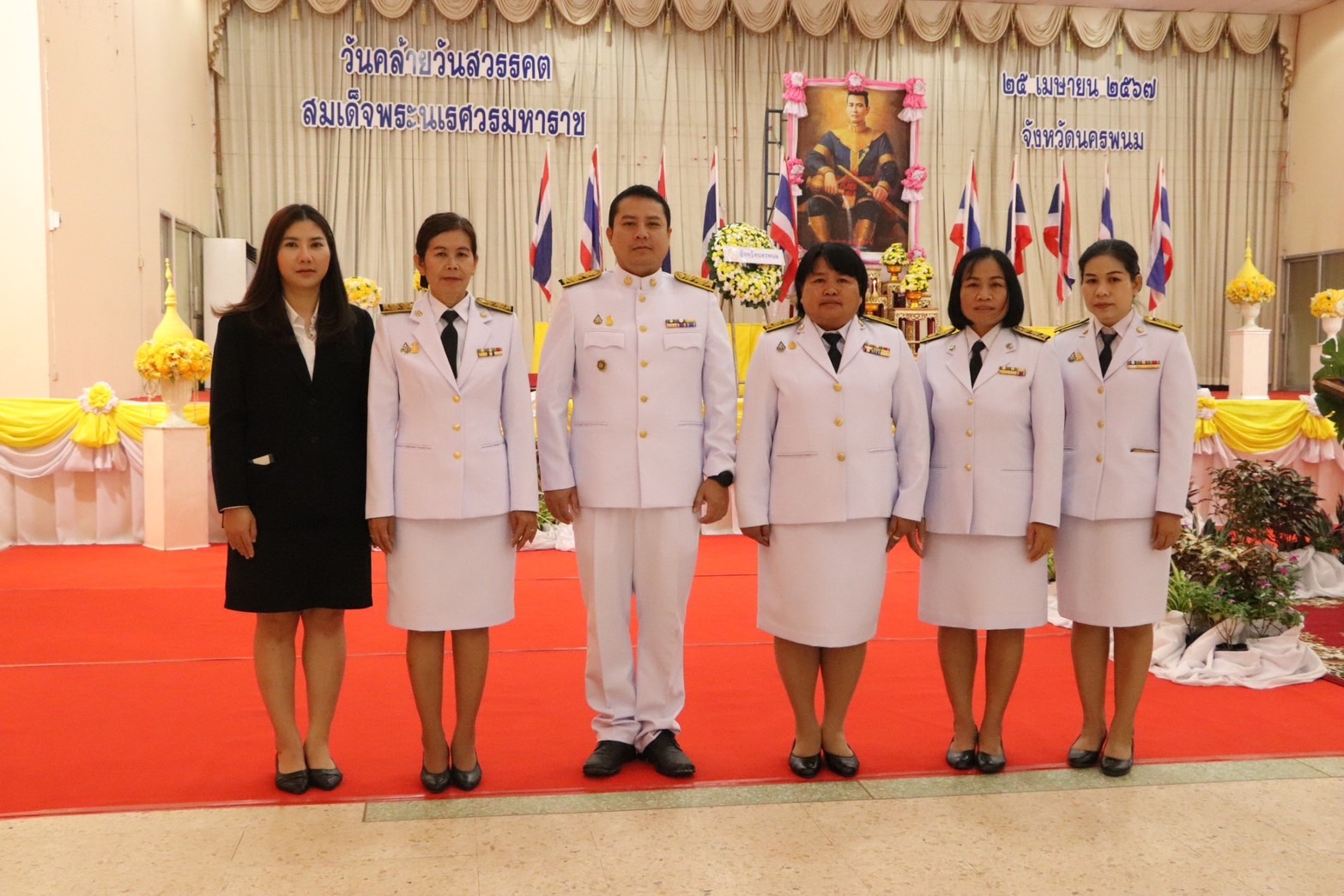 พช.นครพนม   ร่วมงานรัฐพิธีวันคล้ายวันสวรรคตสมเด็จพระนเรศวรมหาราช ประจำปี 2567