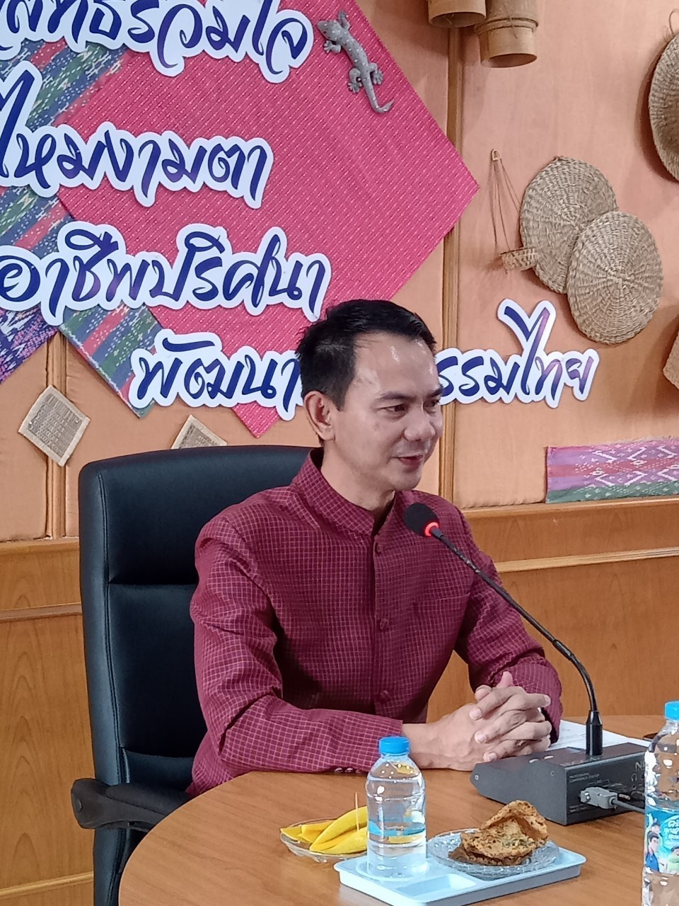 นครพนม   เดินหน้าพัฒนาศูนย์เรียนรู้ “นาหว้าโมเดล” วิถีแห่งการพัฒนาที่ยั่งยืน