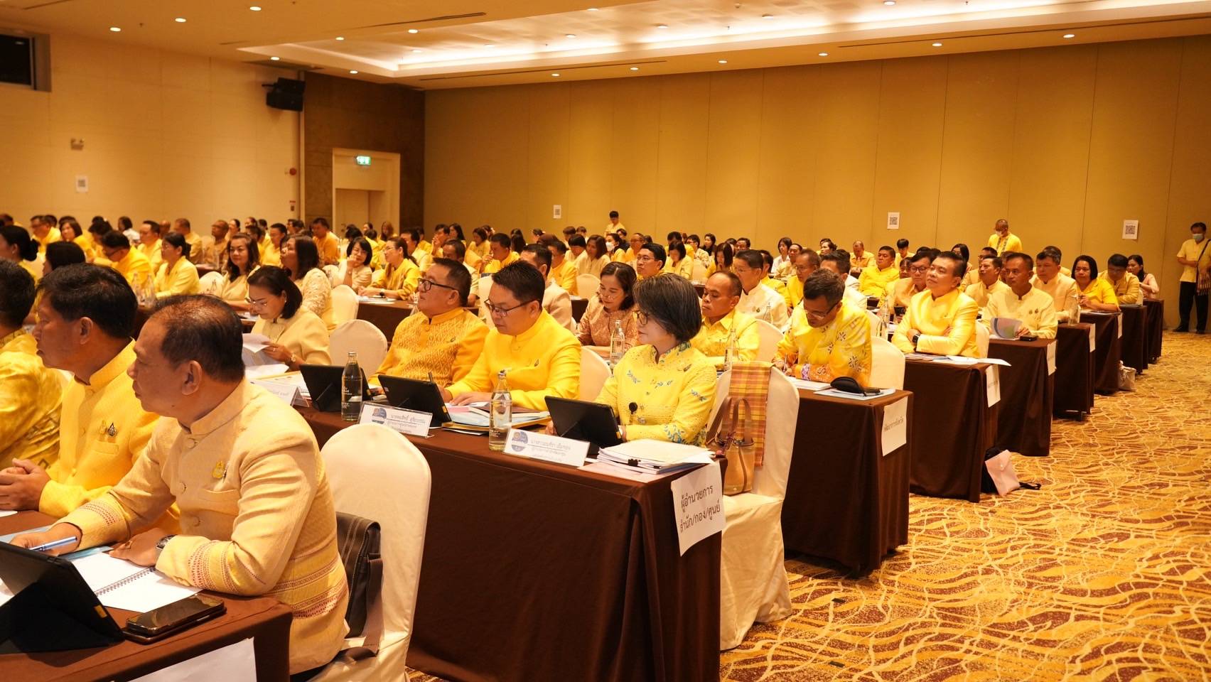 พช.นครพนม   ร่วมการประชุมขับเคลื่อนนโยบายสู่การปฏิบัติ ประจำปีงบประมาณ พ.ศ. 2567 ไตรมาส 3 – 4