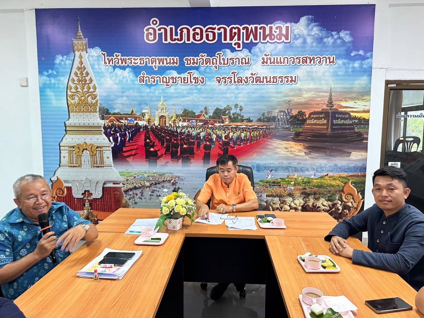 พช.นครพนม   เร่งลงพื้นที่ประชุมเชิงปฏิบัติการบริหารจัดการหนี้กองทุนพัฒนาบทบาทสตรี จังหวัดนครพนม