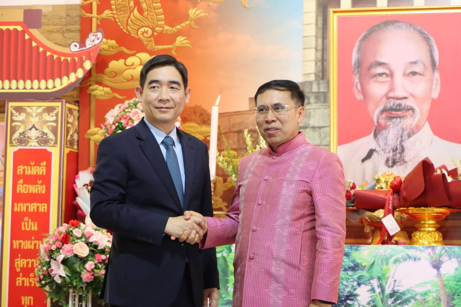 พช.นครพนม   ร่วมงานรำลึก 134 ปี วันคล้ายวันเกิดประธานโฮจิมินห์ และความสัมพันธ์มิตรภาพไทย-เวียดนาม ประจำปี 2567