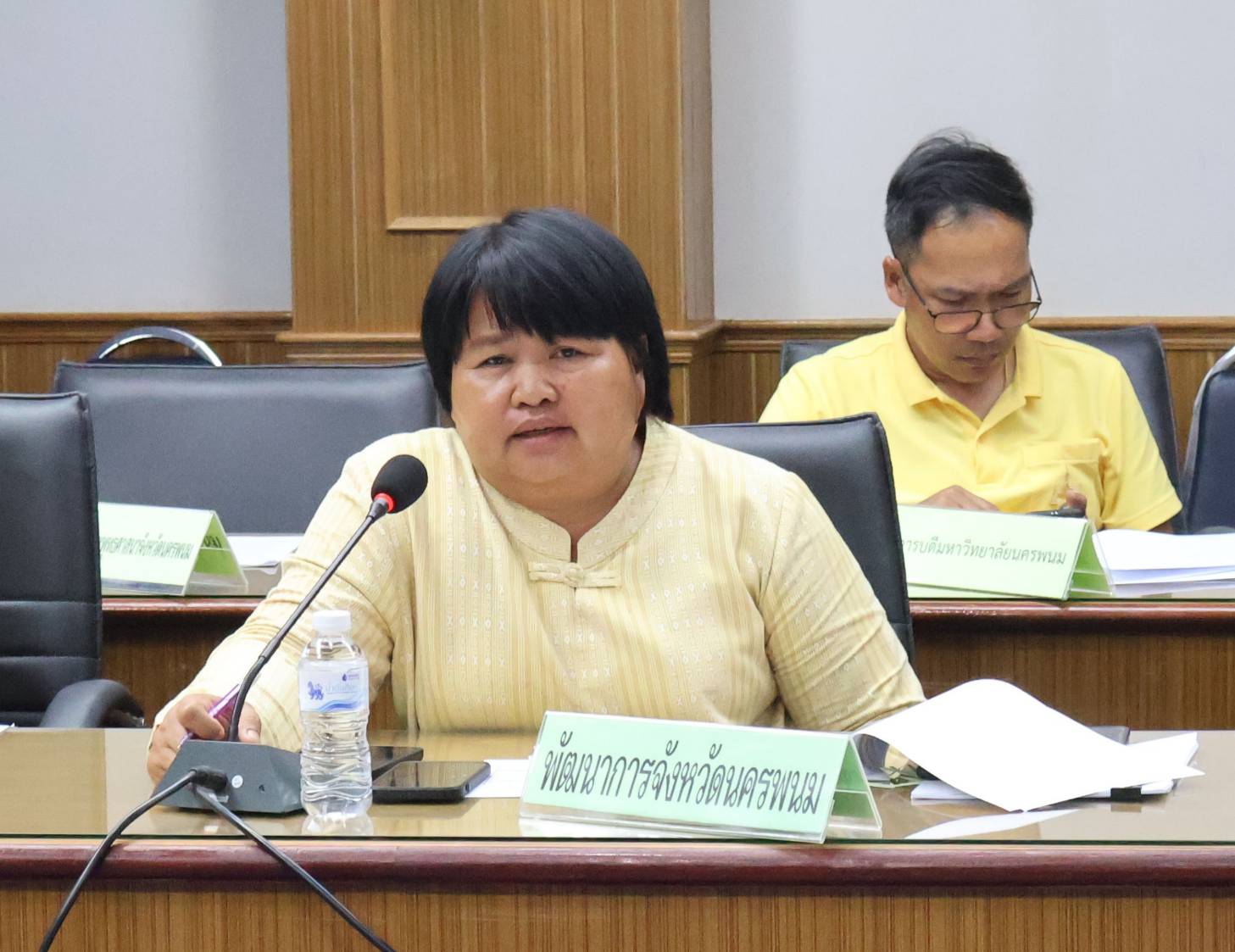 พช.นครพนม   ร่วมประชุมทบทวนแผนพัฒนาจังหวัดนครพนม พ.ศ. 2566-2567 ฉบับทบทวน