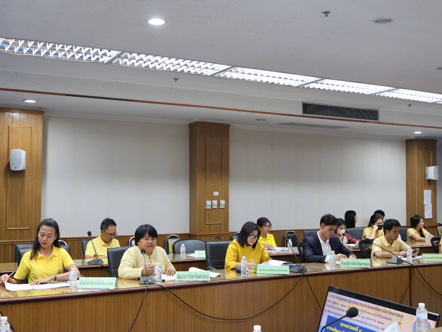 พช.นครพนม   ร่วมประชุมทบทวนแผนพัฒนาจังหวัดนครพนม พ.ศ. 2566-2567 ฉบับทบทวน