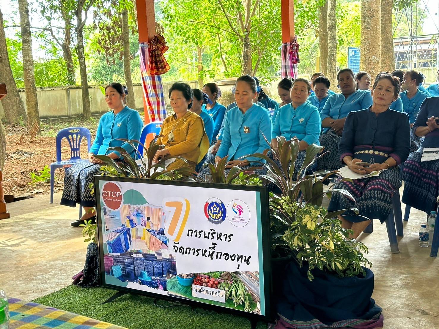 พช.นครพนม   ลงพื้นที่คัดเลือกคนกองทุนพัฒนาบทบาทสตรีดีเด่น ระดับจังหวัด ตามโครงการเชิดชูเกียรติคนกองทุนพัฒนาบทบาทสตรี ประจำปี 2567 วันที่ 1 ของการคัดเลือก พื้นที่อำเภอนาทมและอำเภอศรีสงคราม