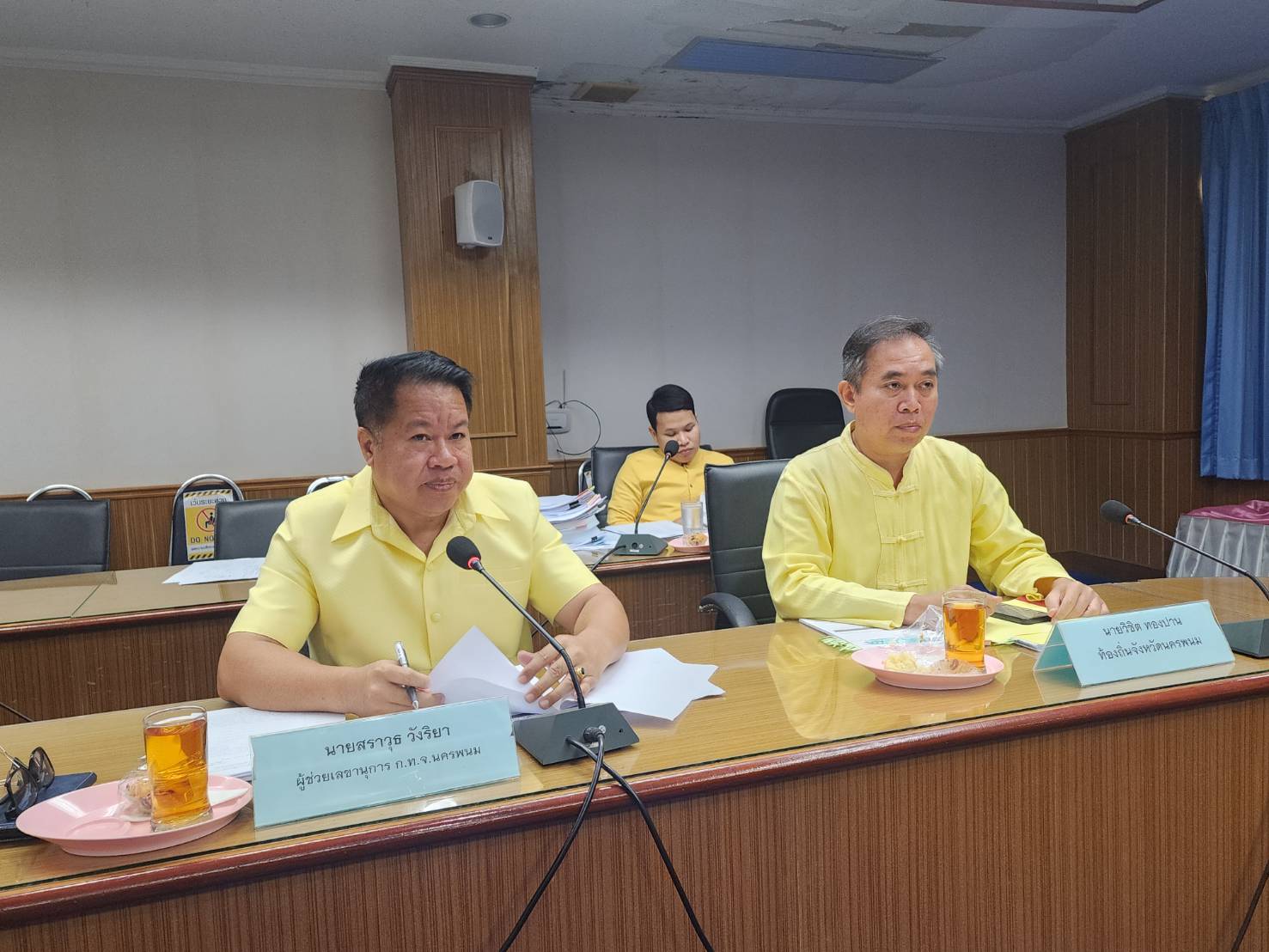 พช.นครพนม   ร่วมประชุมคณะกรรมการพนักงานส่วนตำบล จังหวัดนครพนม ครั้งที่ 5/2567
