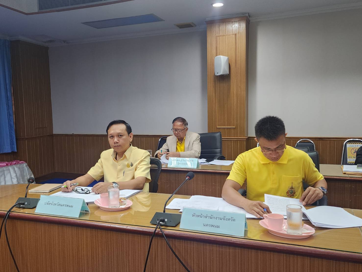 พช.นครพนม   ร่วมประชุมคณะกรรมการพนักงานส่วนตำบล จังหวัดนครพนม ครั้งที่ 5/2567
