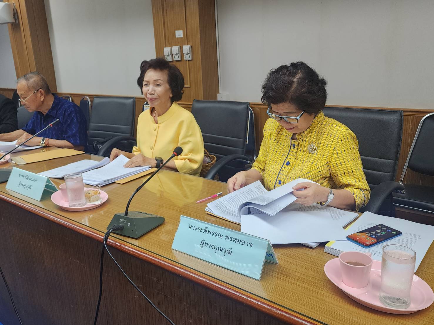 พช.นครพนม   ร่วมประชุมคณะกรรมการพนักงานส่วนตำบล จังหวัดนครพนม ครั้งที่ 5/2567