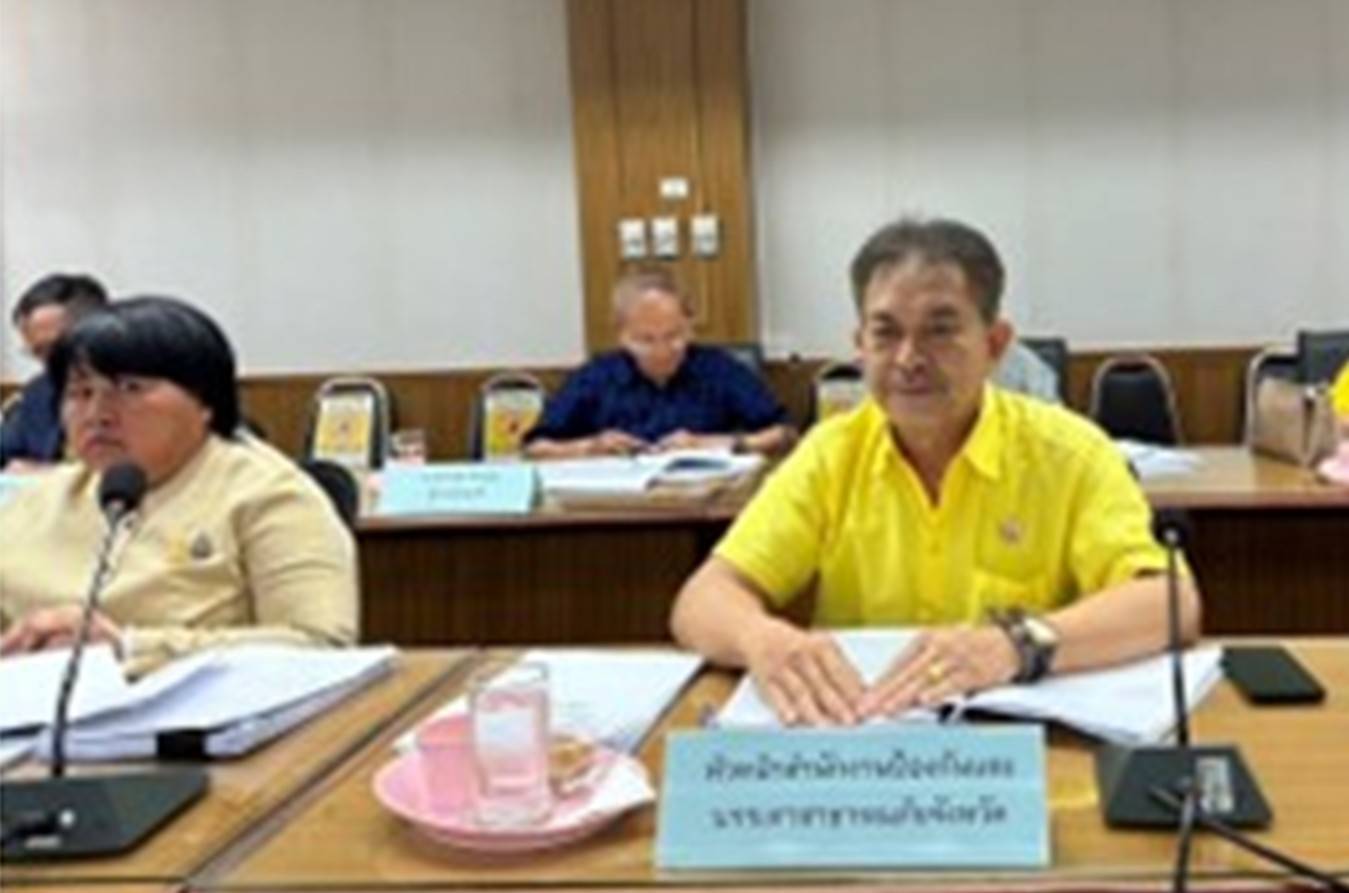 พช.นครพนม   ร่วมประชุมคณะกรรมการพนักงานส่วนตำบล จังหวัดนครพนม ครั้งที่ 5/2567