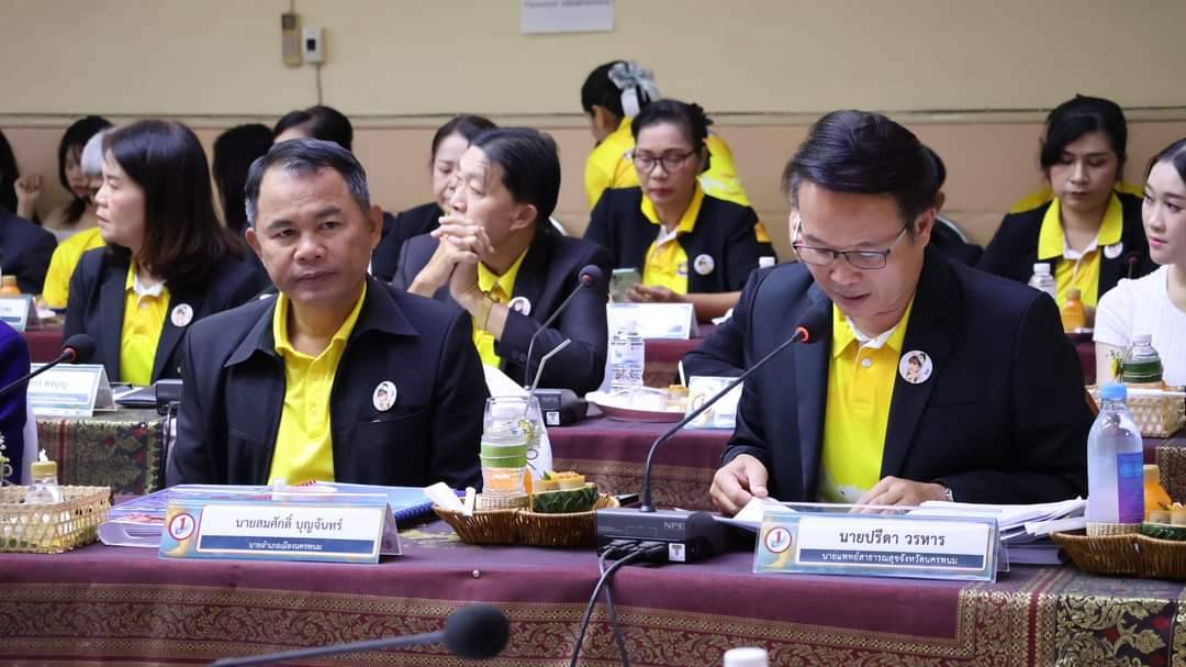 พช.นครพนม   ร่วมต้อนรับคณะอนุกรรมการตัดสินการประกวด TO BE NUMBER ONE ตรวจเยี่ยมจังหวัดนครพนม ติดตามผลการดำเนินงาน จังหวัด/อำเภอ ชมรม TO BE NUMBER ONE เก็บคะแนน (รอบลงพื้นที่) การประกวดระดับประเทศ