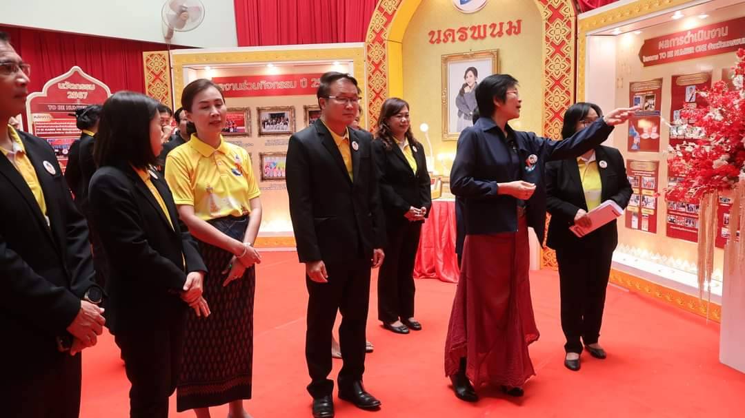 พช.นครพนม   ร่วมต้อนรับคณะอนุกรรมการตัดสินการประกวด TO BE NUMBER ONE ตรวจเยี่ยมจังหวัดนครพนม ติดตามผลการดำเนินงาน จังหวัด/อำเภอ ชมรม TO BE NUMBER ONE เก็บคะแนน (รอบลงพื้นที่) การประกวดระดับประเทศ