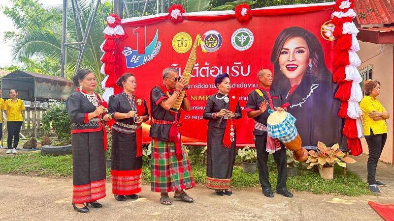 พช.นครพนม   ร่วมต้อนรับคณะอนุกรรมการตัดสินการประกวด TO BE NUMBER ONE ตรวจเยี่ยมจังหวัดนครพนม ติดตามผลการดำเนินงาน จังหวัด/อำเภอ ชมรม TO BE NUMBER ONE เก็บคะแนน (รอบลงพื้นที่) การประกวดระดับประเทศ