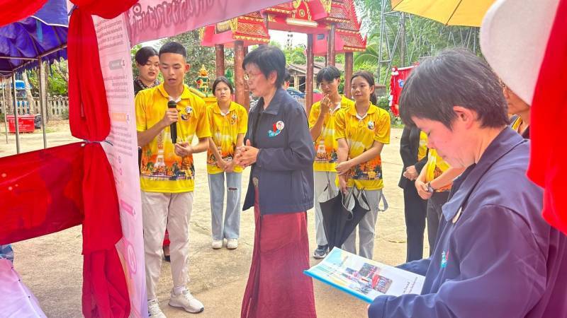 พช.นครพนม   ร่วมต้อนรับคณะอนุกรรมการตัดสินการประกวด TO BE NUMBER ONE ตรวจเยี่ยมจังหวัดนครพนม ติดตามผลการดำเนินงาน จังหวัด/อำเภอ ชมรม TO BE NUMBER ONE เก็บคะแนน (รอบลงพื้นที่) การประกวดระดับประเทศ