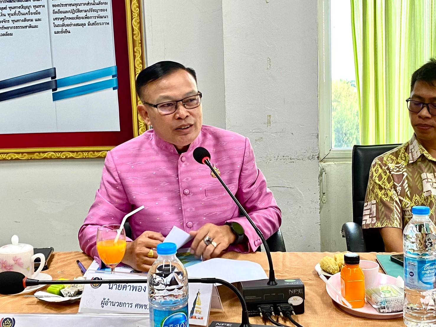 พช.นครพนม   ร่วมประชุมหัวหน้าส่วนมหาดไทย นายอำเภอ ขับเคลื่อนการพัฒนา และดูแลความเป็นอยู่ของประชาชน