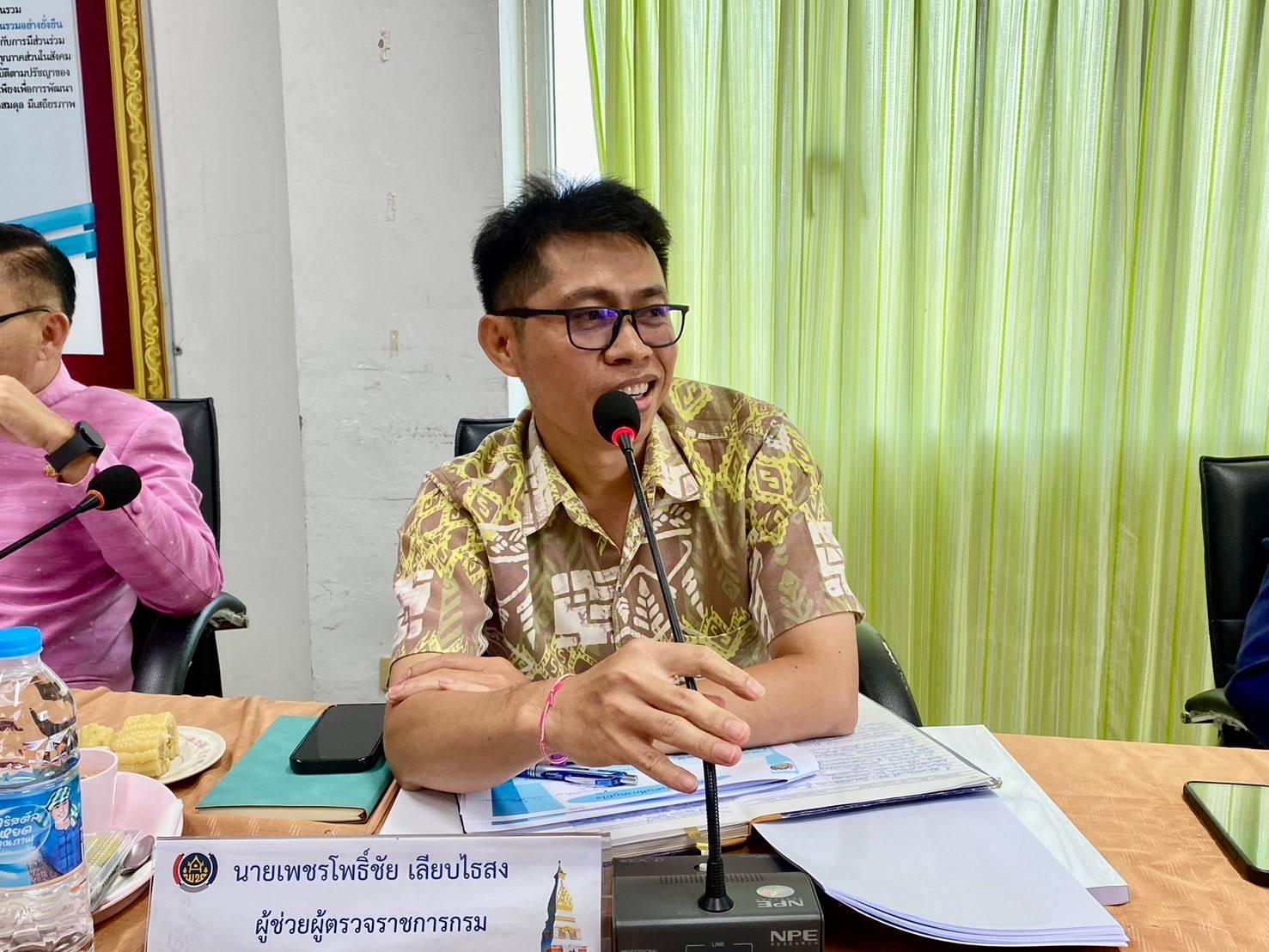 พช.นครพนม   ร่วมประชุมหัวหน้าส่วนมหาดไทย นายอำเภอ ขับเคลื่อนการพัฒนา และดูแลความเป็นอยู่ของประชาชน
