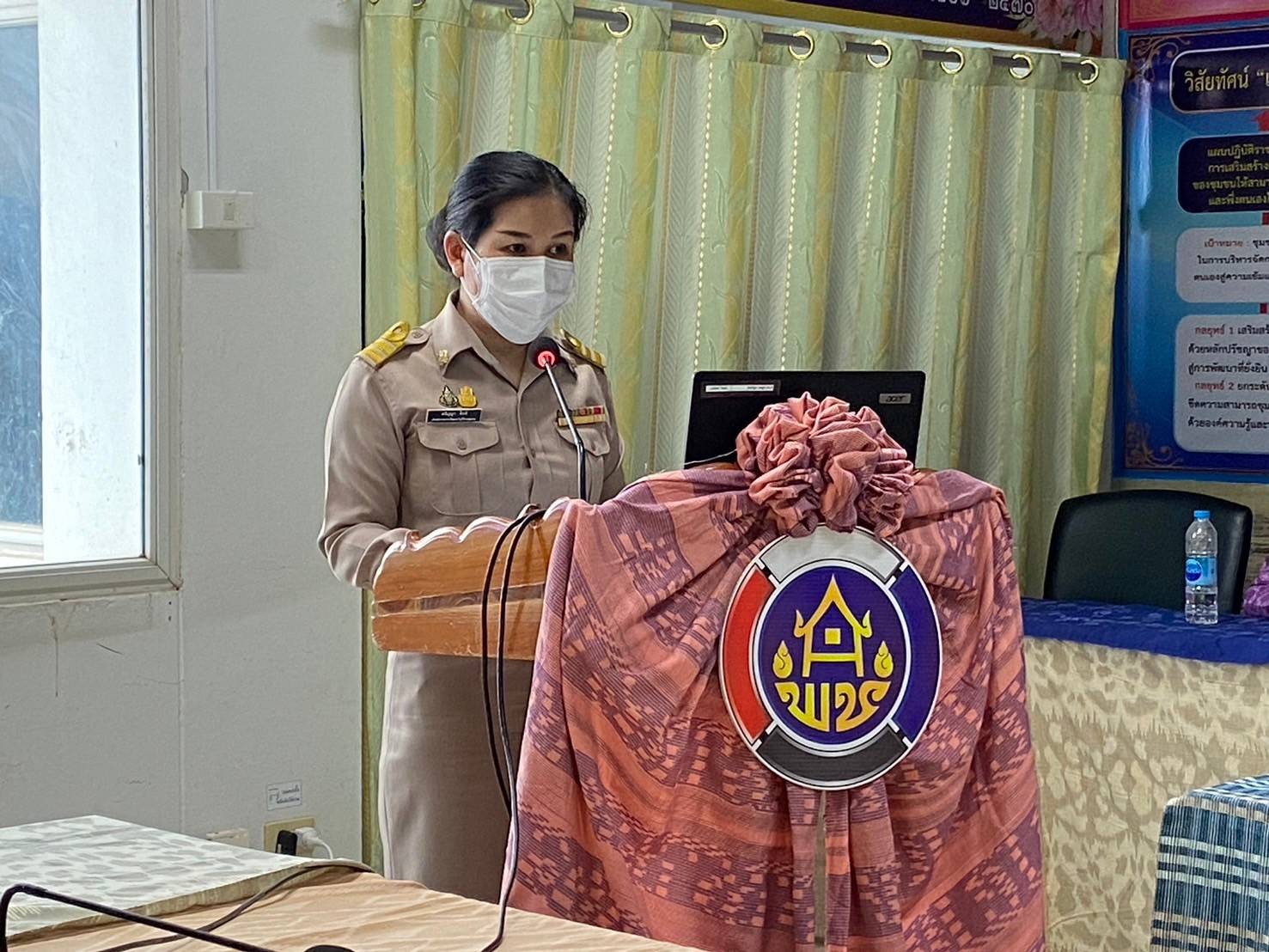 พช.นครพนม   ร่วมประชุมหัวหน้าส่วนมหาดไทย นายอำเภอ ขับเคลื่อนการพัฒนา และดูแลความเป็นอยู่ของประชาชน