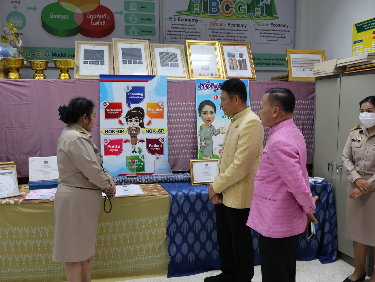 พช.นครพนม   ร่วมประชุมหัวหน้าส่วนมหาดไทย นายอำเภอ ขับเคลื่อนการพัฒนา และดูแลความเป็นอยู่ของประชาชน