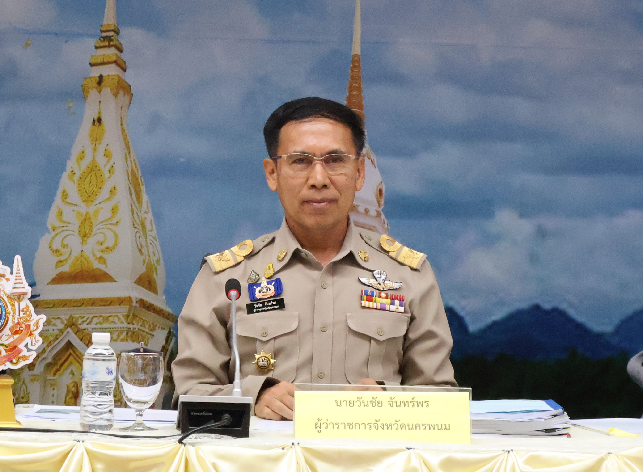 พช.นครพนม   ร่วมประชุมกรมการจังหวัด หารือ ติดตามงานในรอบเดือนที่ผ่านมา และแจ้งข้อราชการสำคัญในรอบเดือนพฤษภาคม 2567