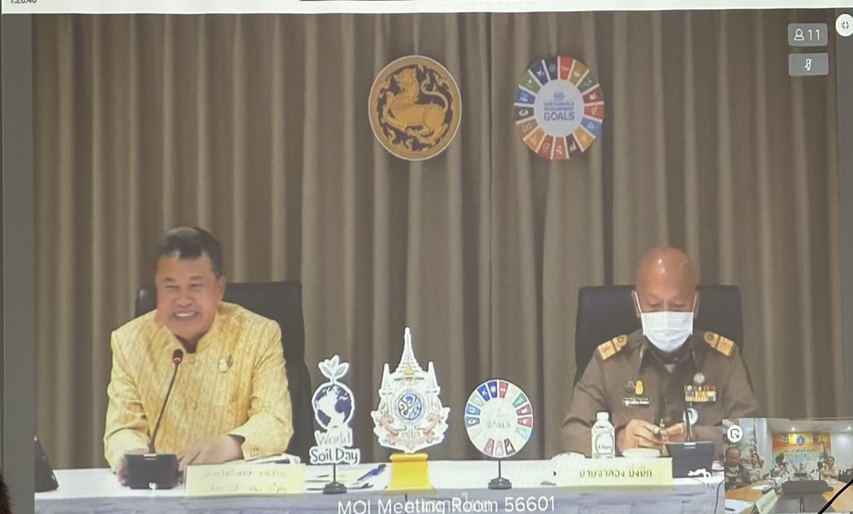 พช.นครพนม   ร่วมการประชุมขับเคลื่อนและติดตามนโยบายของรัฐบาลและภารกิจสำคัญของปลัดกระทรวงมหาดไทย ประจำปีงบประมาณ พ.ศ. 2567 เดือนพฤษภาคม 2567 ผ่านระบบวีดิทัศน์ทางไกล (vcs)