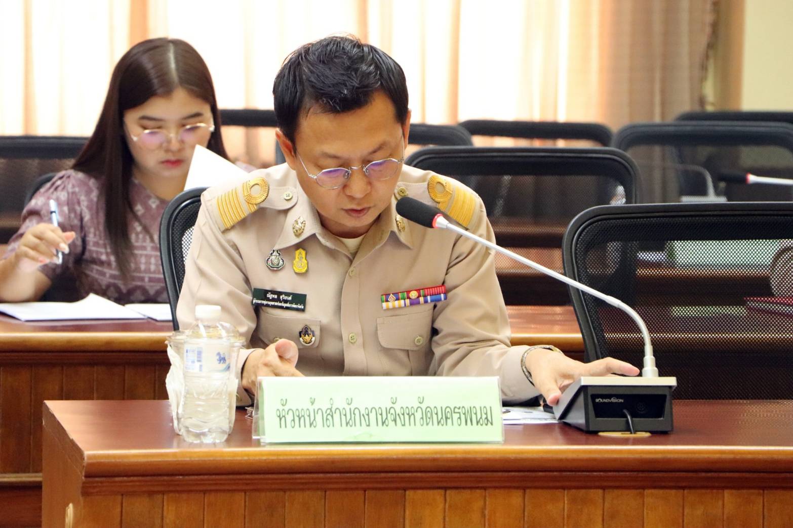 พช.นครพนม   ร่วมประชุมคณะกรรมการร่วมภาครัฐและเอกชนเพื่อพัฒนาและแก้ไขปัญหาทางเศรษฐกิจจังหวัดนครพนม ครั้งที่ 4/2567