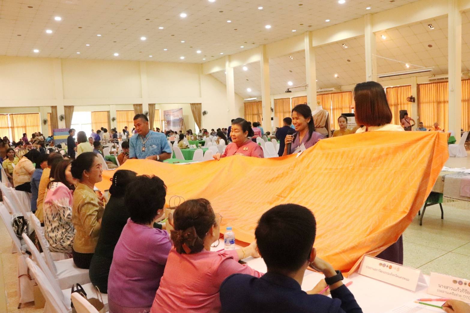 จังหวัดนครพนม   จัดการประกวดสุดยอดผ้าประจำจังหวัดนครพนม ประจำปี 2567