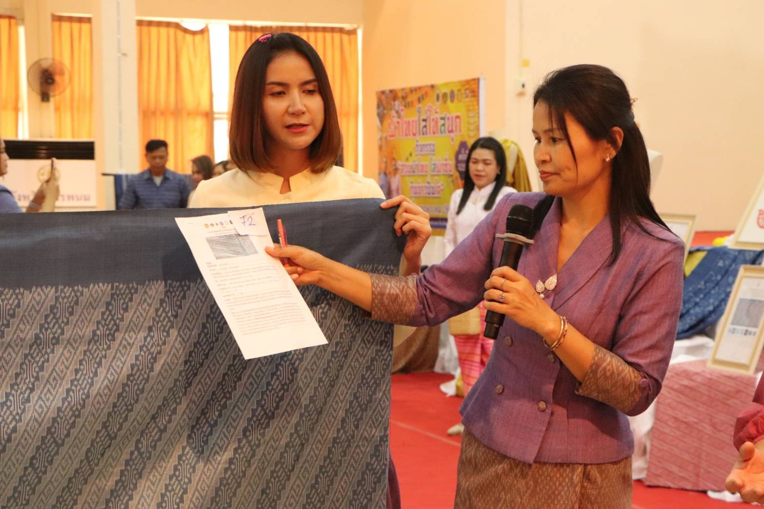 จังหวัดนครพนม   จัดการประกวดสุดยอดผ้าประจำจังหวัดนครพนม ประจำปี 2567