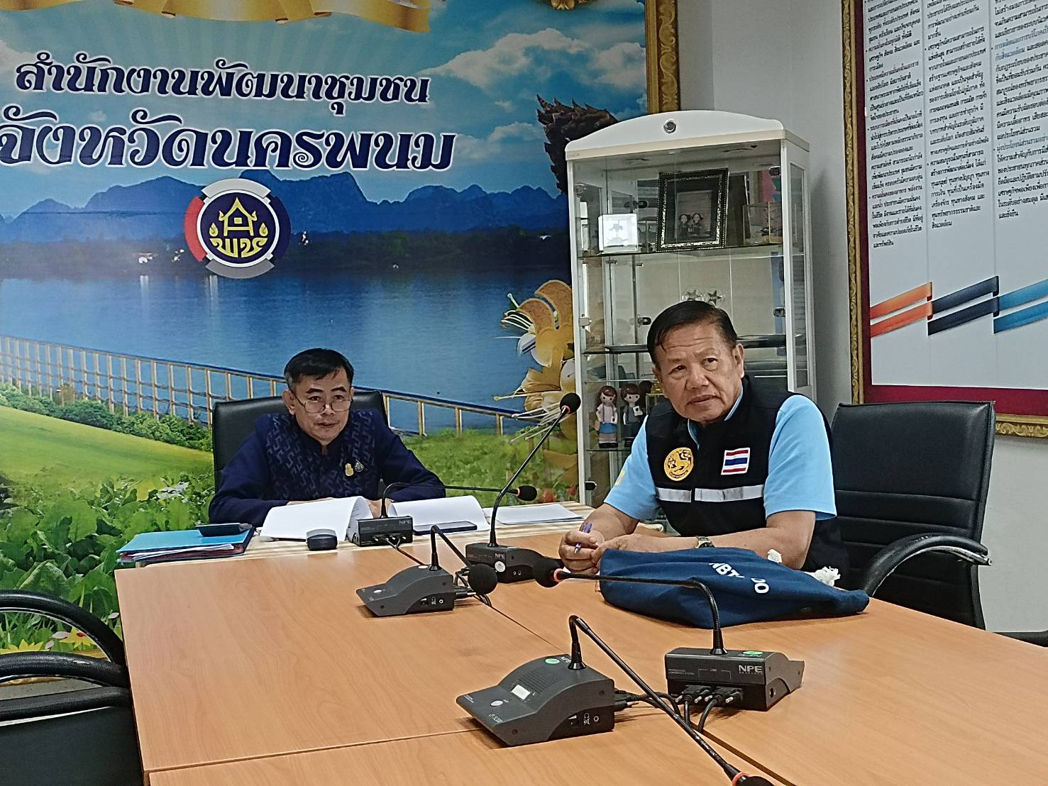 พช.นครพนม   ร่วมประชุมชี้แจงการชับเคลื่อนงานกองทุนแม่ของแผ่นดิน ภาคตะวันออกเฉียงเหนือตอนบน ผ่าน Application Google Meet