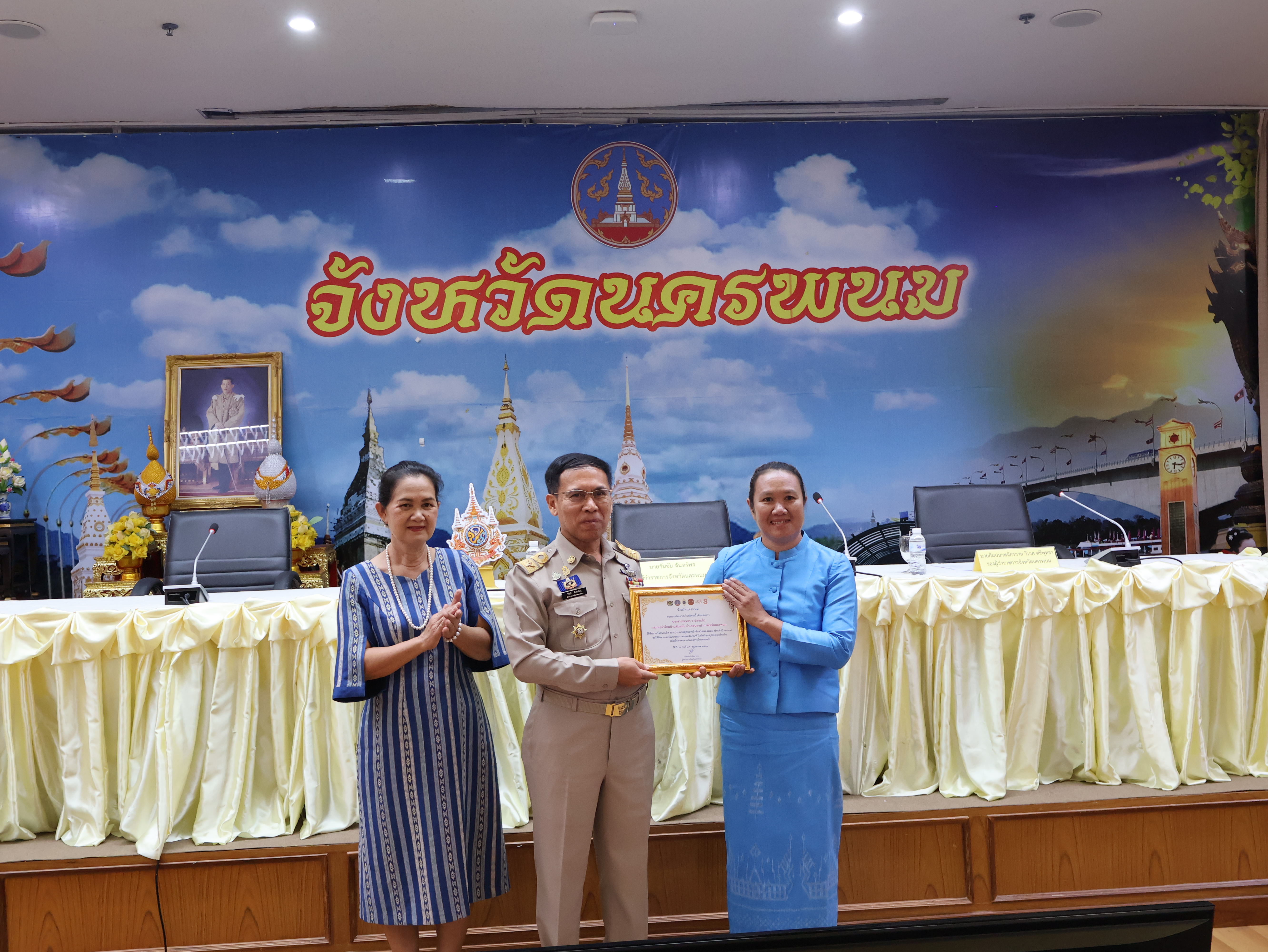 พช.นครพนม   ร่วมประชุมกรมการจังหวัด หารือ ติดตามงานในรอบเดือนที่ผ่านมา และแจ้งข้อราชการสำคัญในรอบเดือนพฤษภาคม 2567