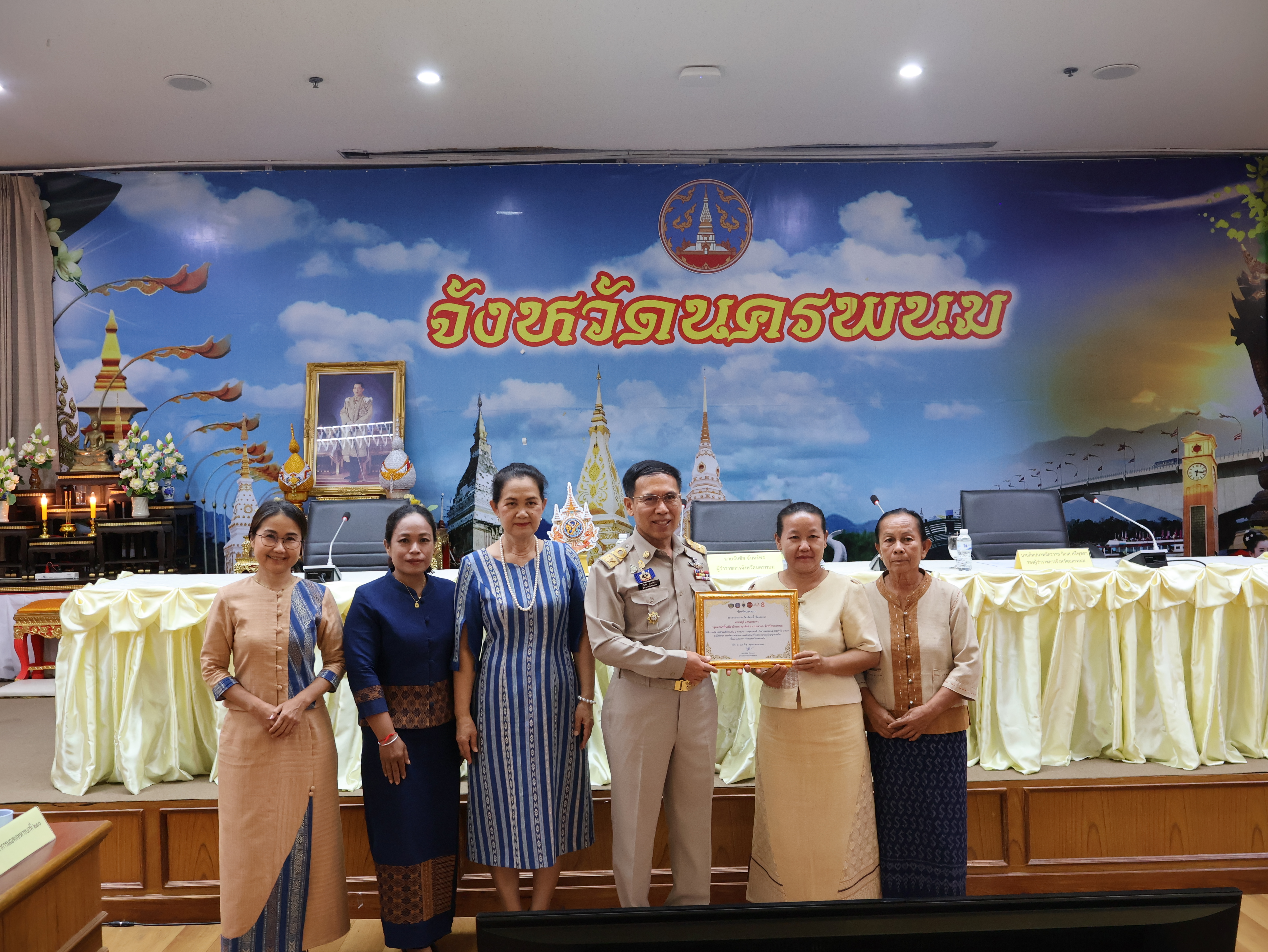 พช.นครพนม   ร่วมประชุมกรมการจังหวัด หารือ ติดตามงานในรอบเดือนที่ผ่านมา และแจ้งข้อราชการสำคัญในรอบเดือนพฤษภาคม 2567