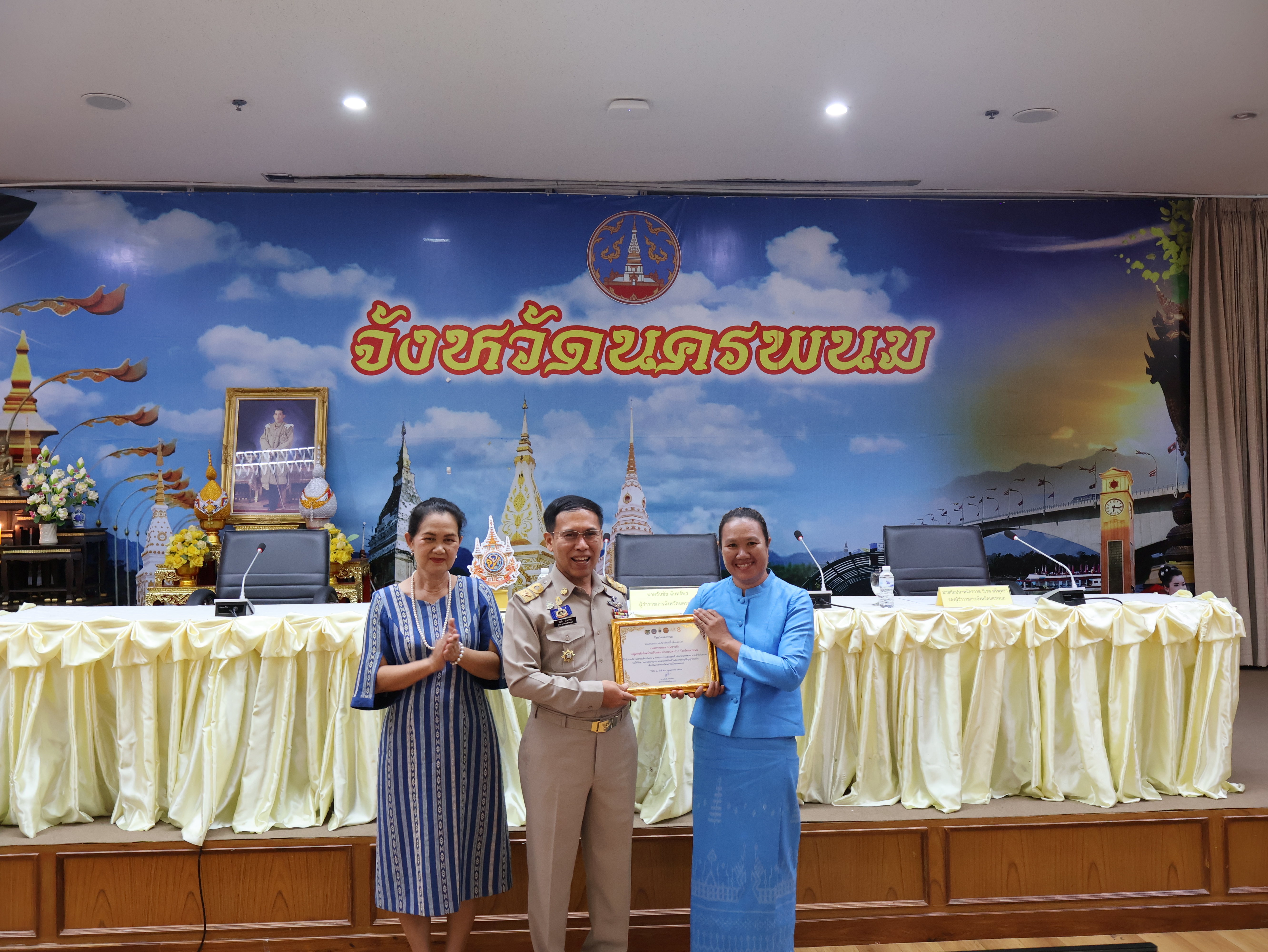 พช.นครพนม   ร่วมประชุมกรมการจังหวัด หารือ ติดตามงานในรอบเดือนที่ผ่านมา และแจ้งข้อราชการสำคัญในรอบเดือนพฤษภาคม 2567