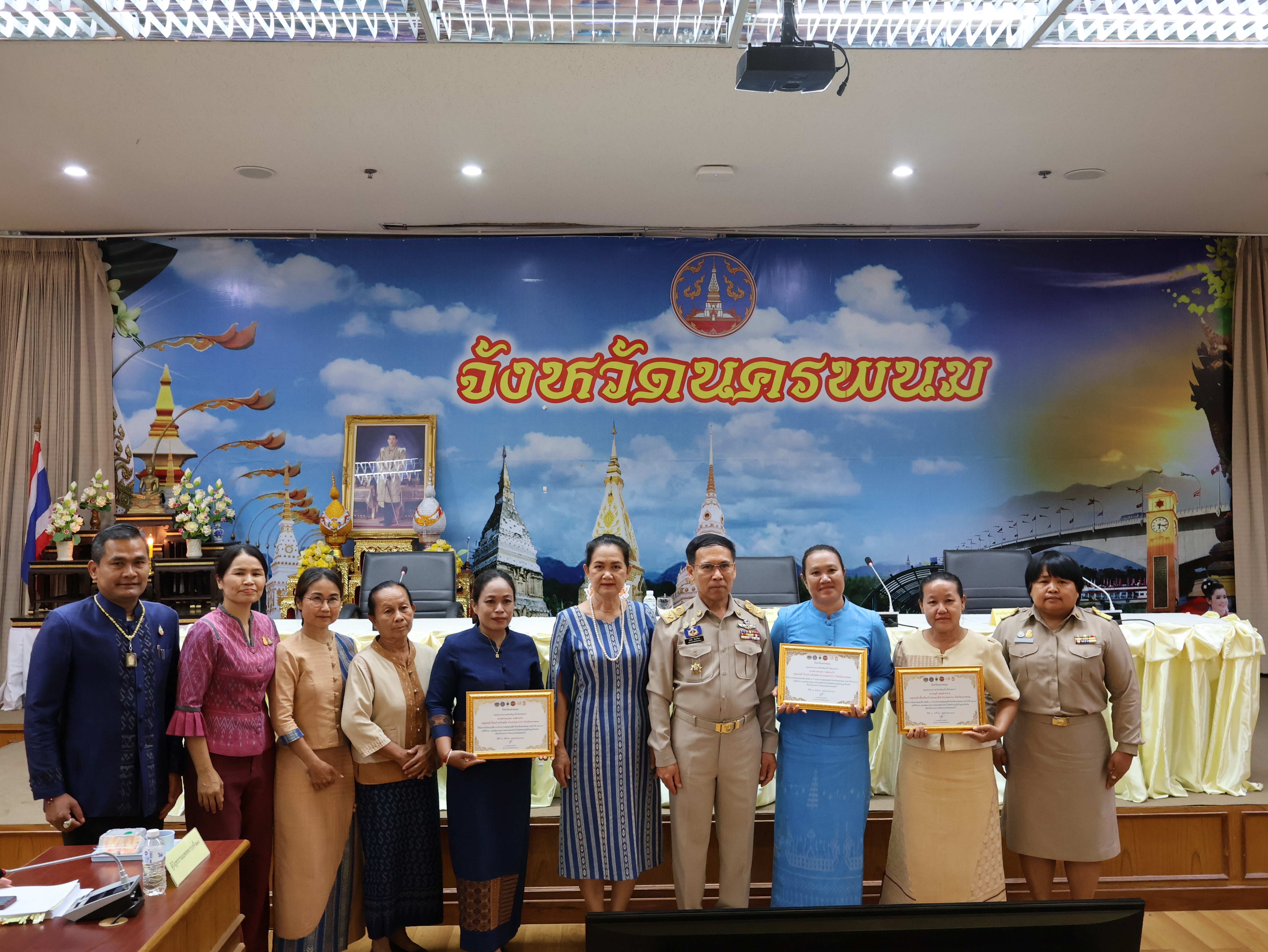พช.นครพนม   ร่วมประชุมกรมการจังหวัด หารือ ติดตามงานในรอบเดือนที่ผ่านมา และแจ้งข้อราชการสำคัญในรอบเดือนพฤษภาคม 2567