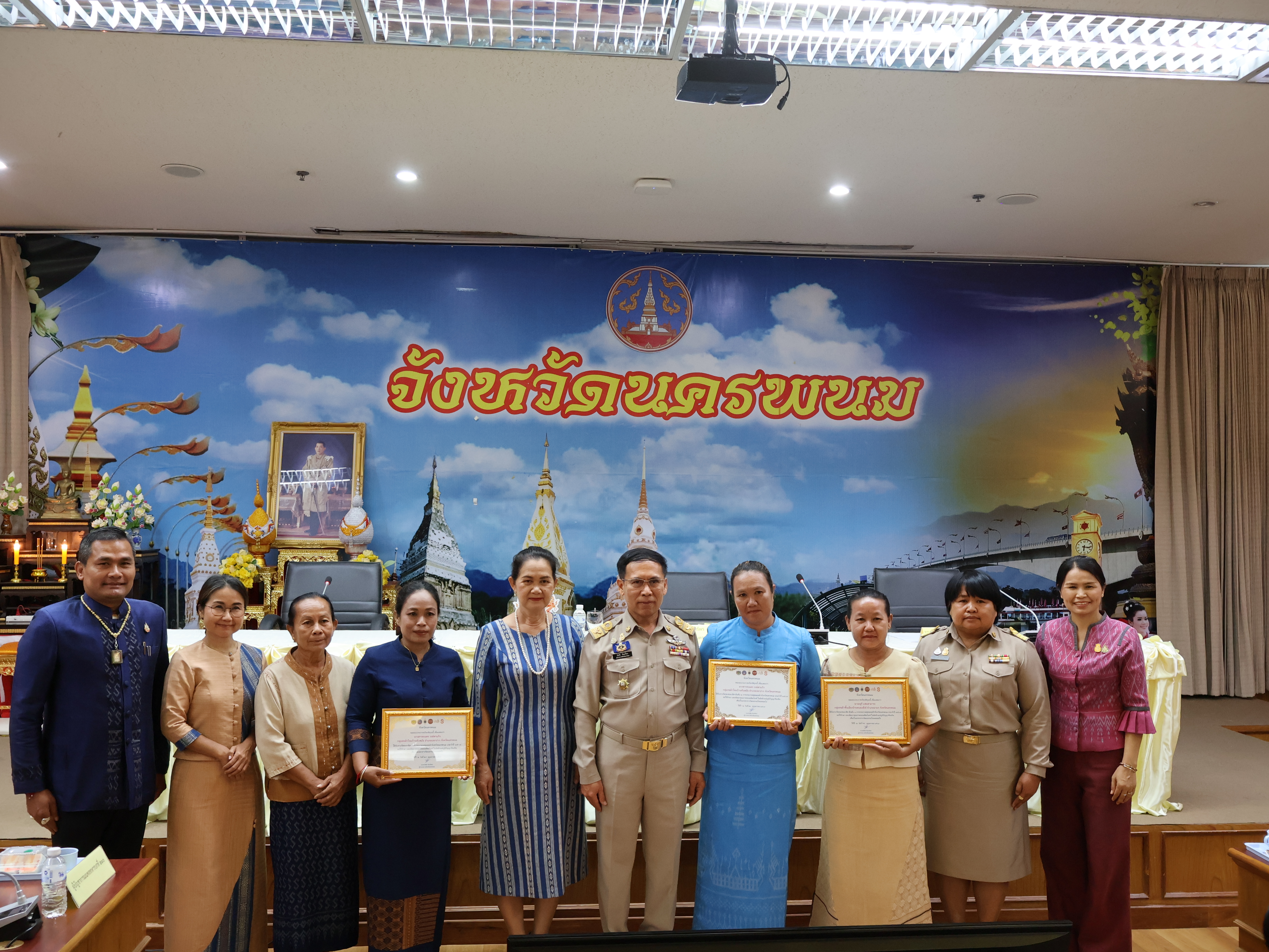 พช.นครพนม   ร่วมประชุมกรมการจังหวัด หารือ ติดตามงานในรอบเดือนที่ผ่านมา และแจ้งข้อราชการสำคัญในรอบเดือนพฤษภาคม 2567